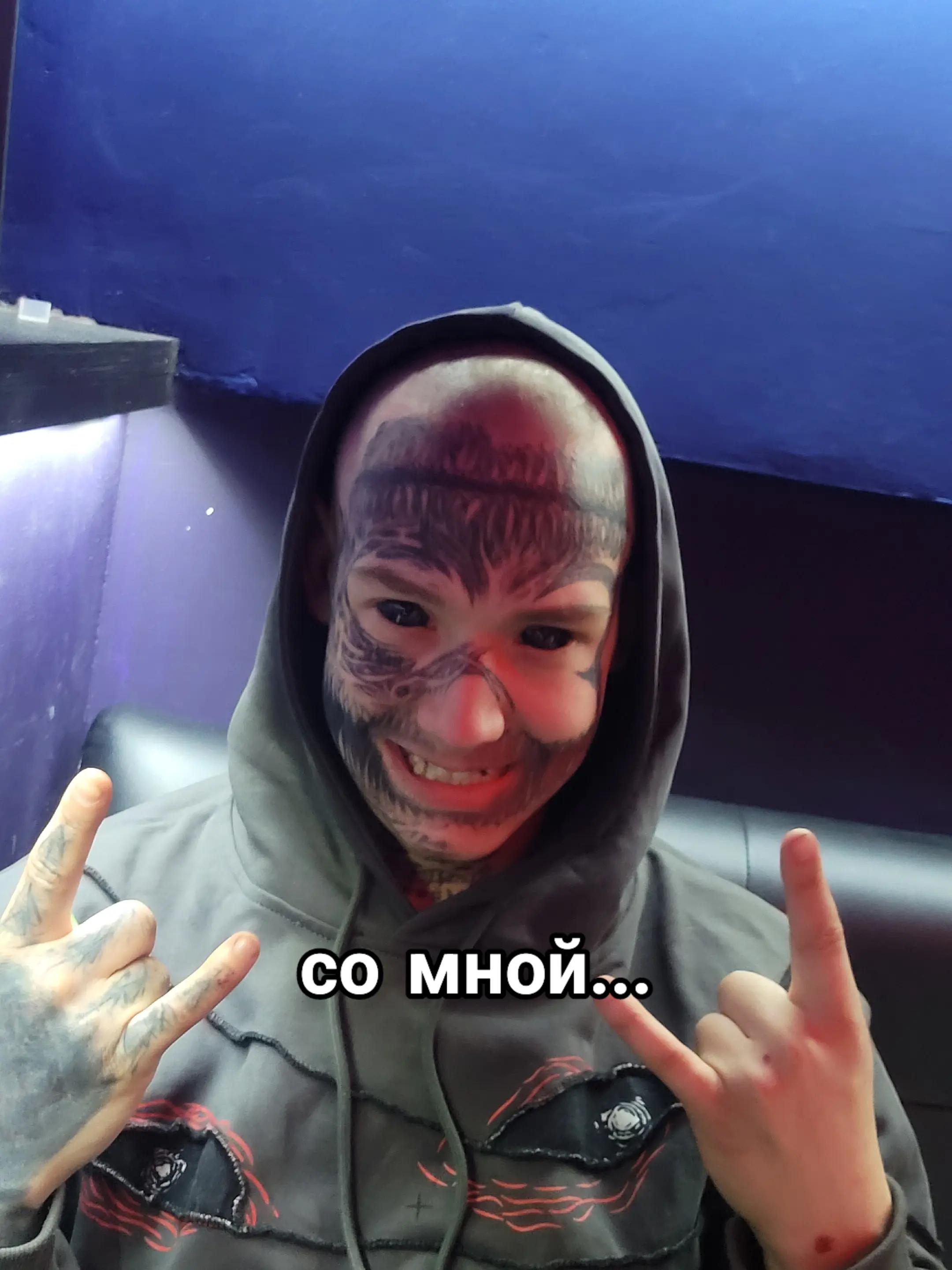 @тгк:frikend633