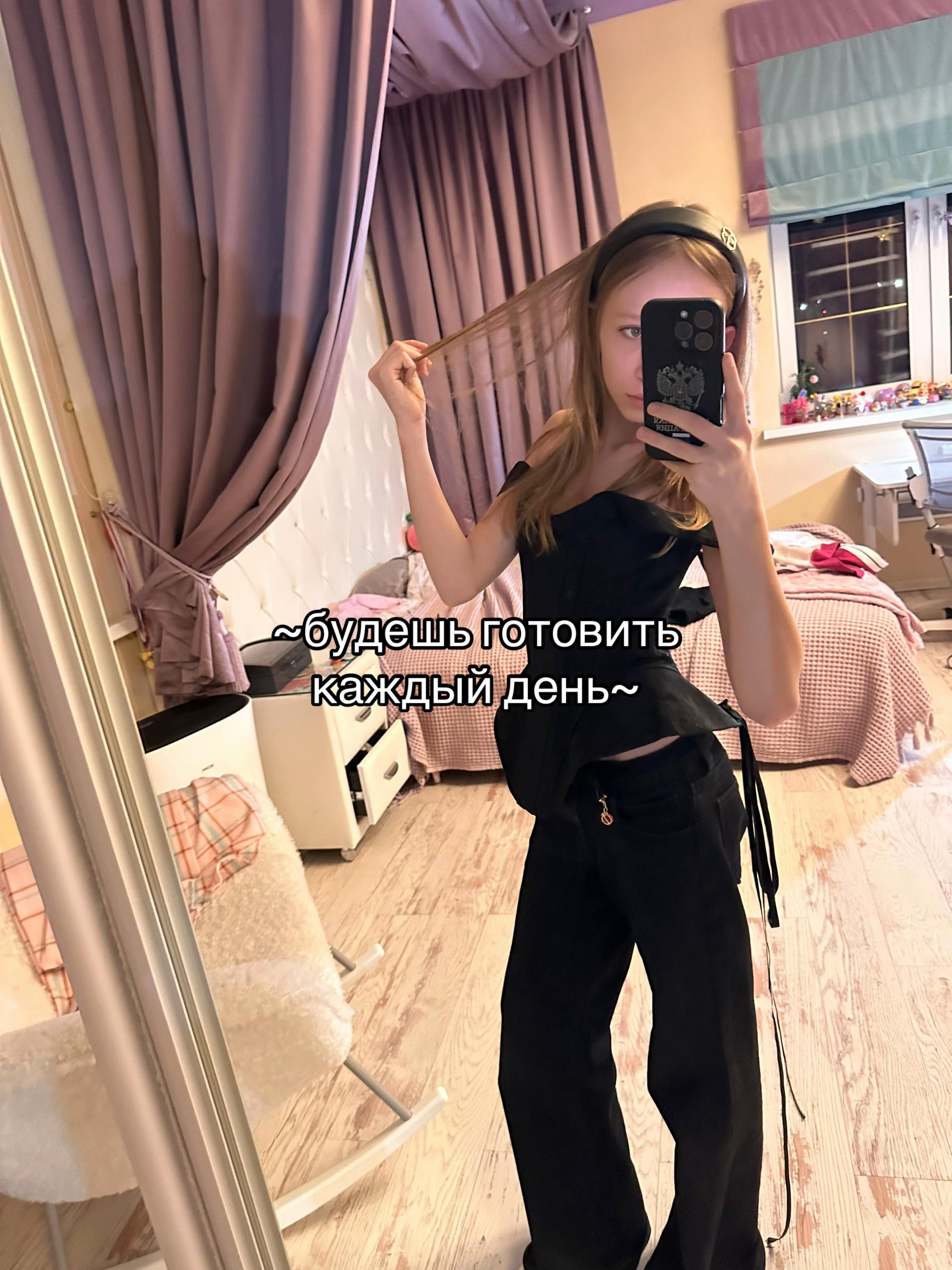 @👼swagnerenok👼