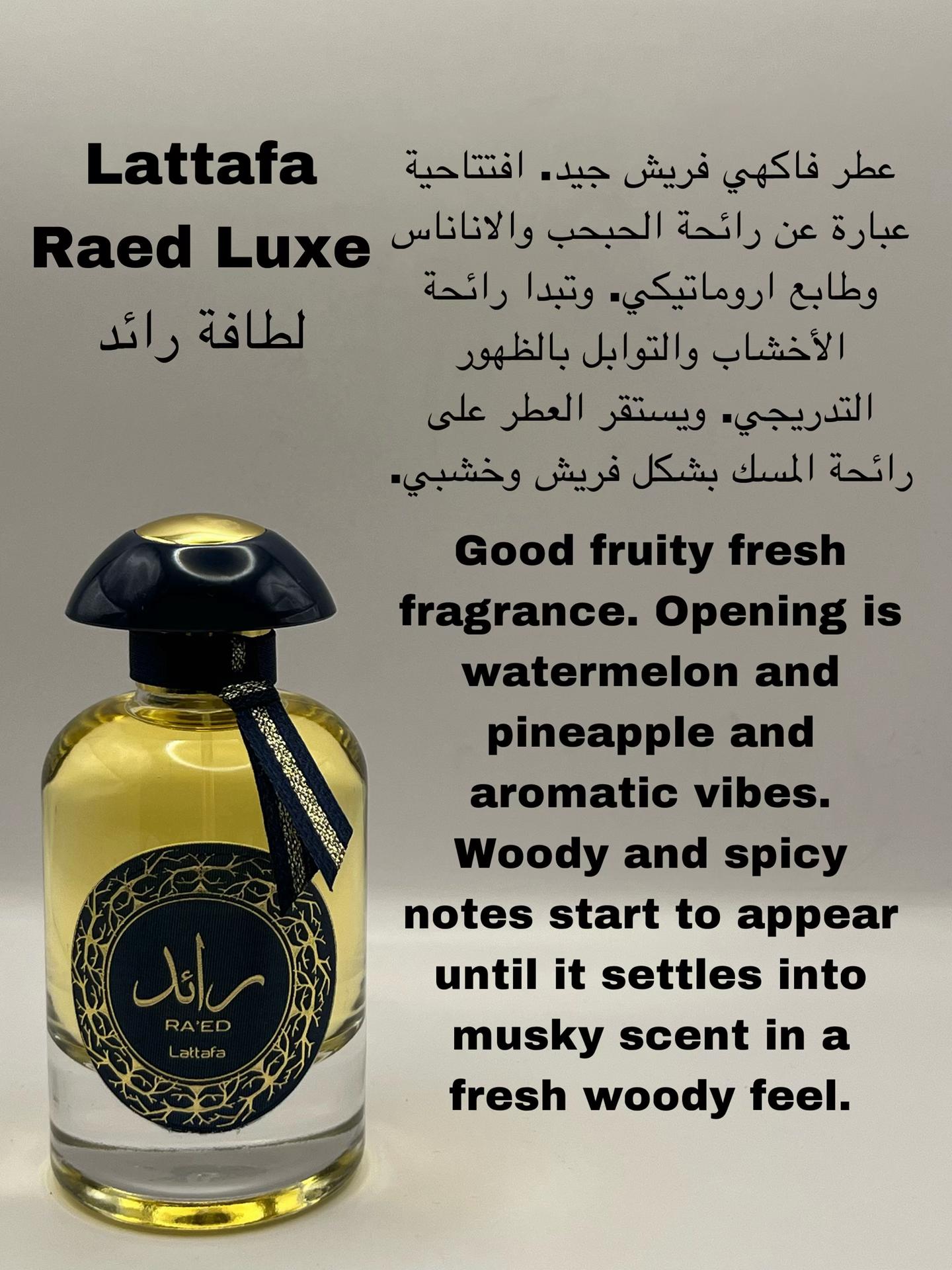 @FragranceFanatic محب العطور