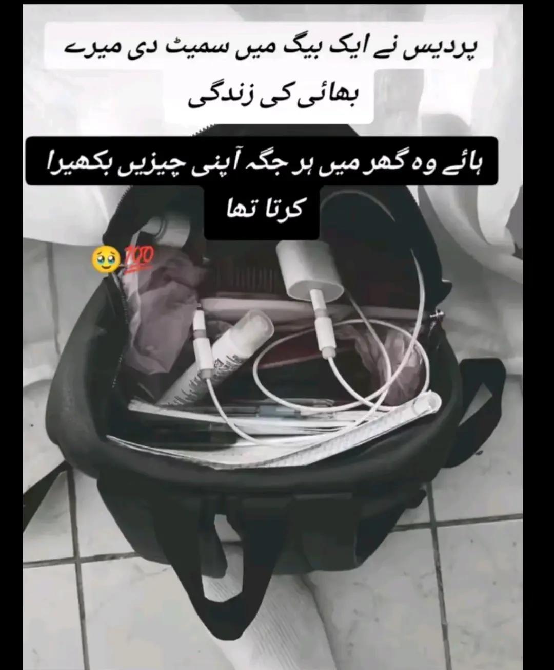 @❉্᭄͜͡Odaس♥️Girل💍 🙈❉্᭄͜͡