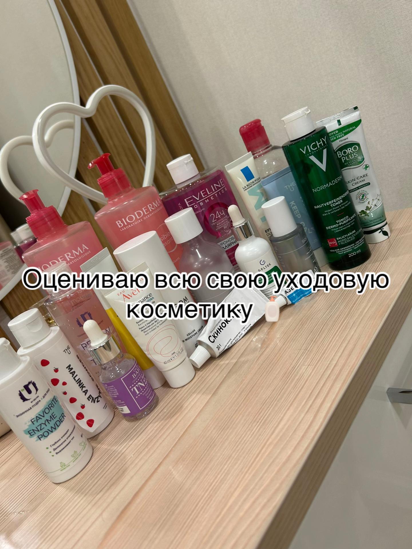 @Dillykk