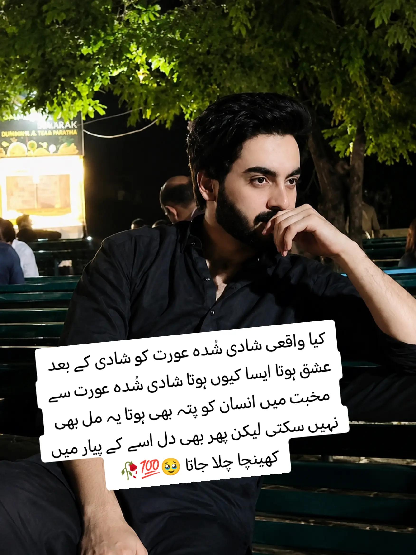 @zaib_khan_ak