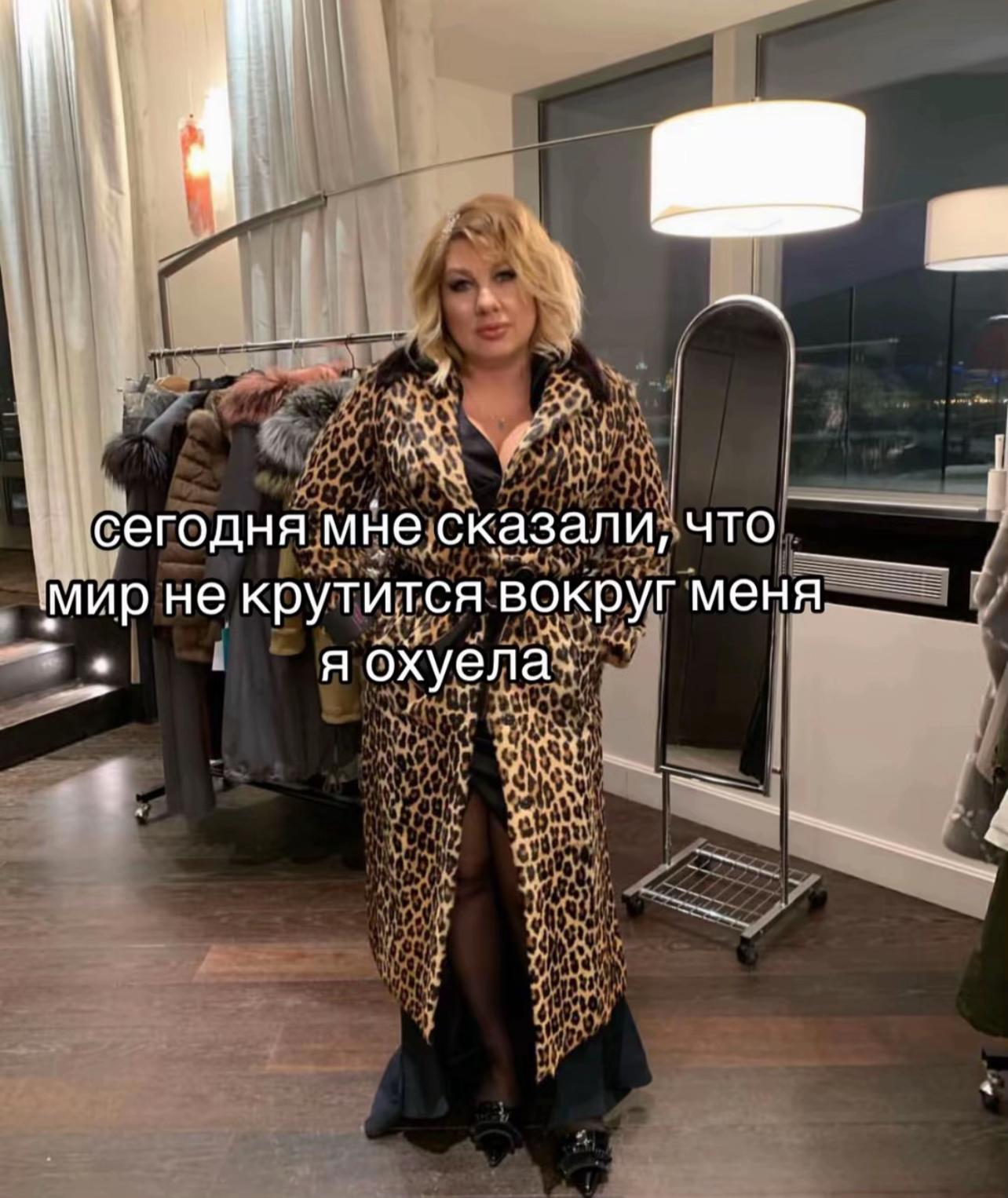@Ева Польна