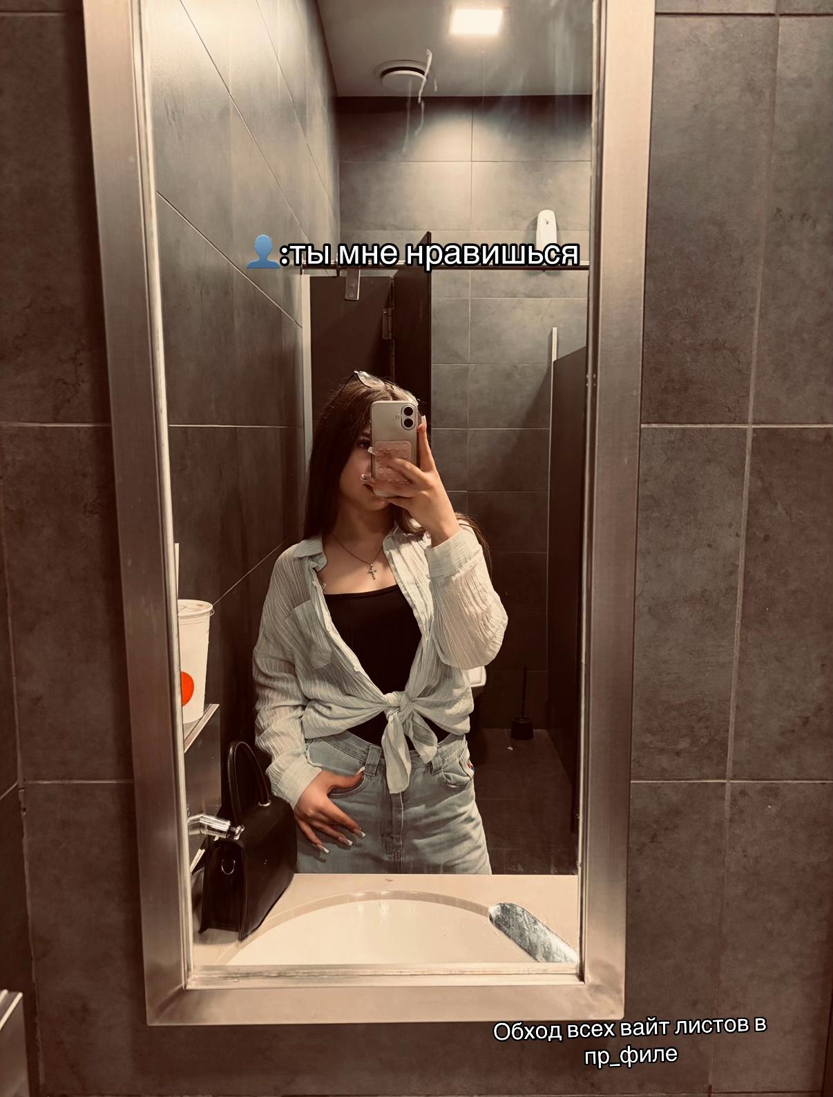 @Сеня🌬️