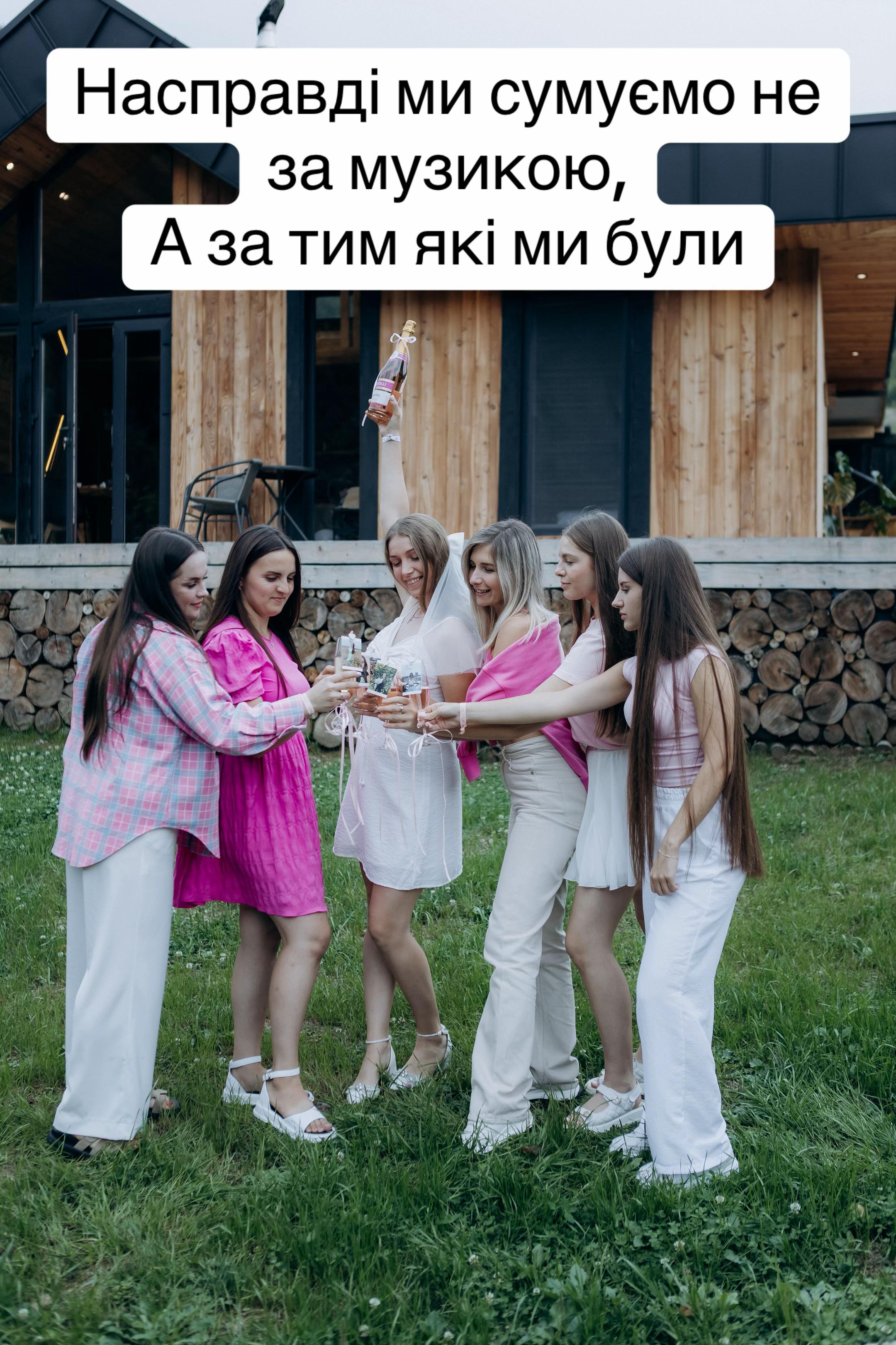 @Maria Tsanko
