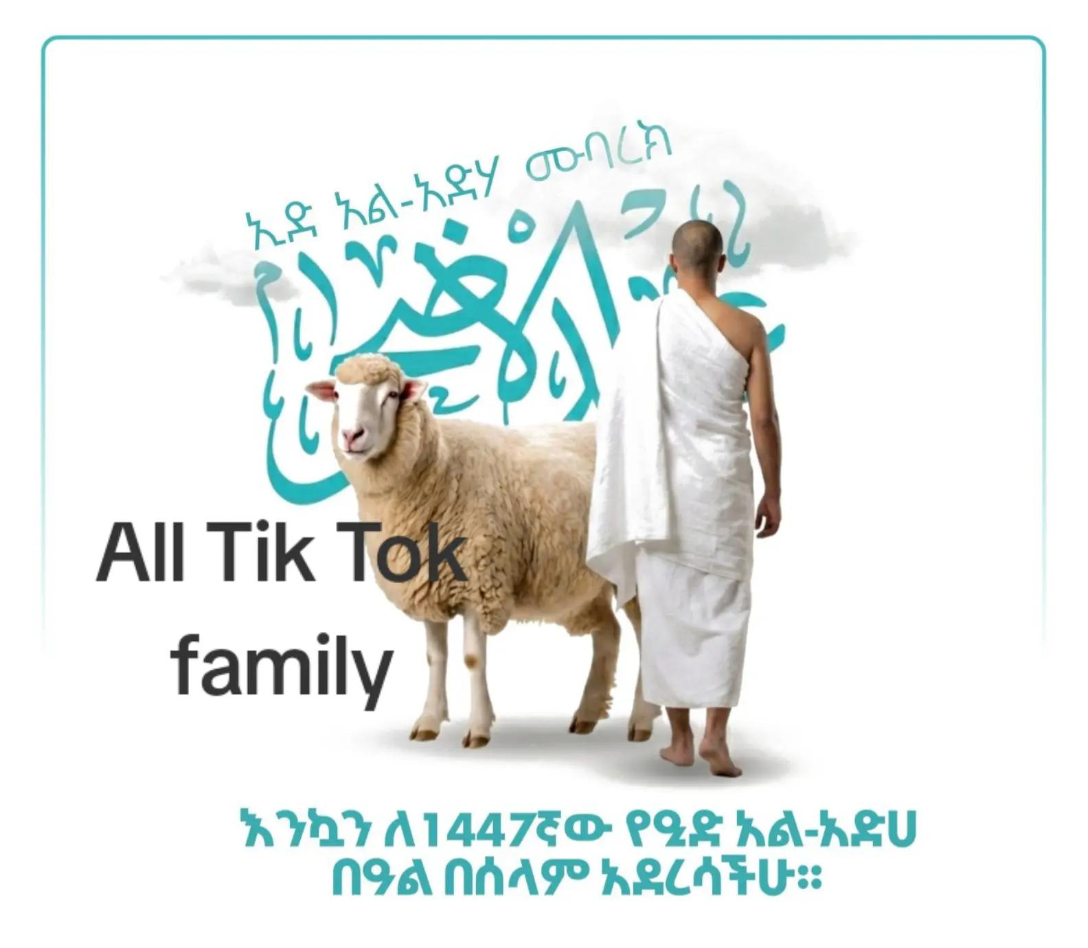 @zad online