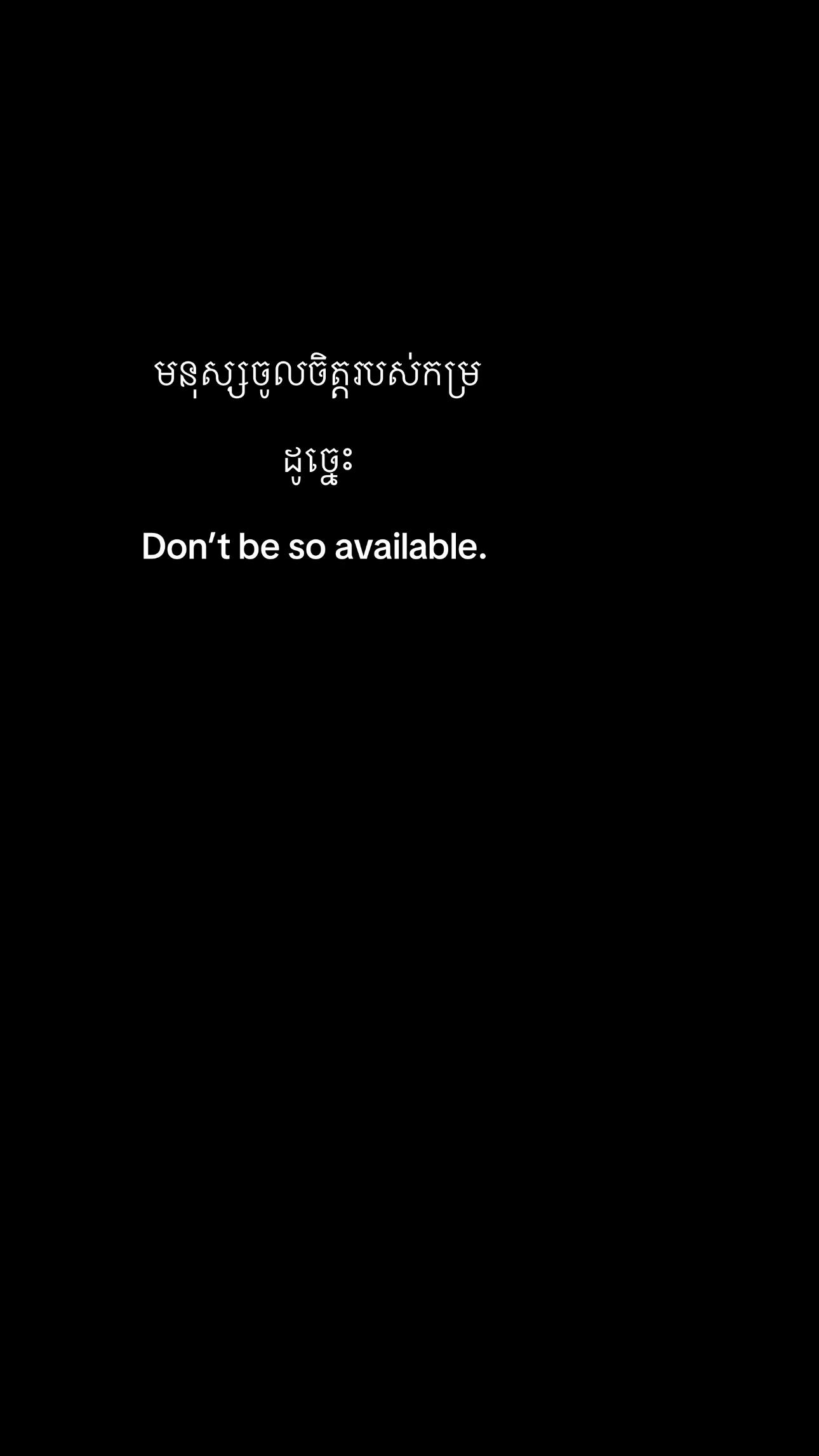 @🇰🇭🇺🇸