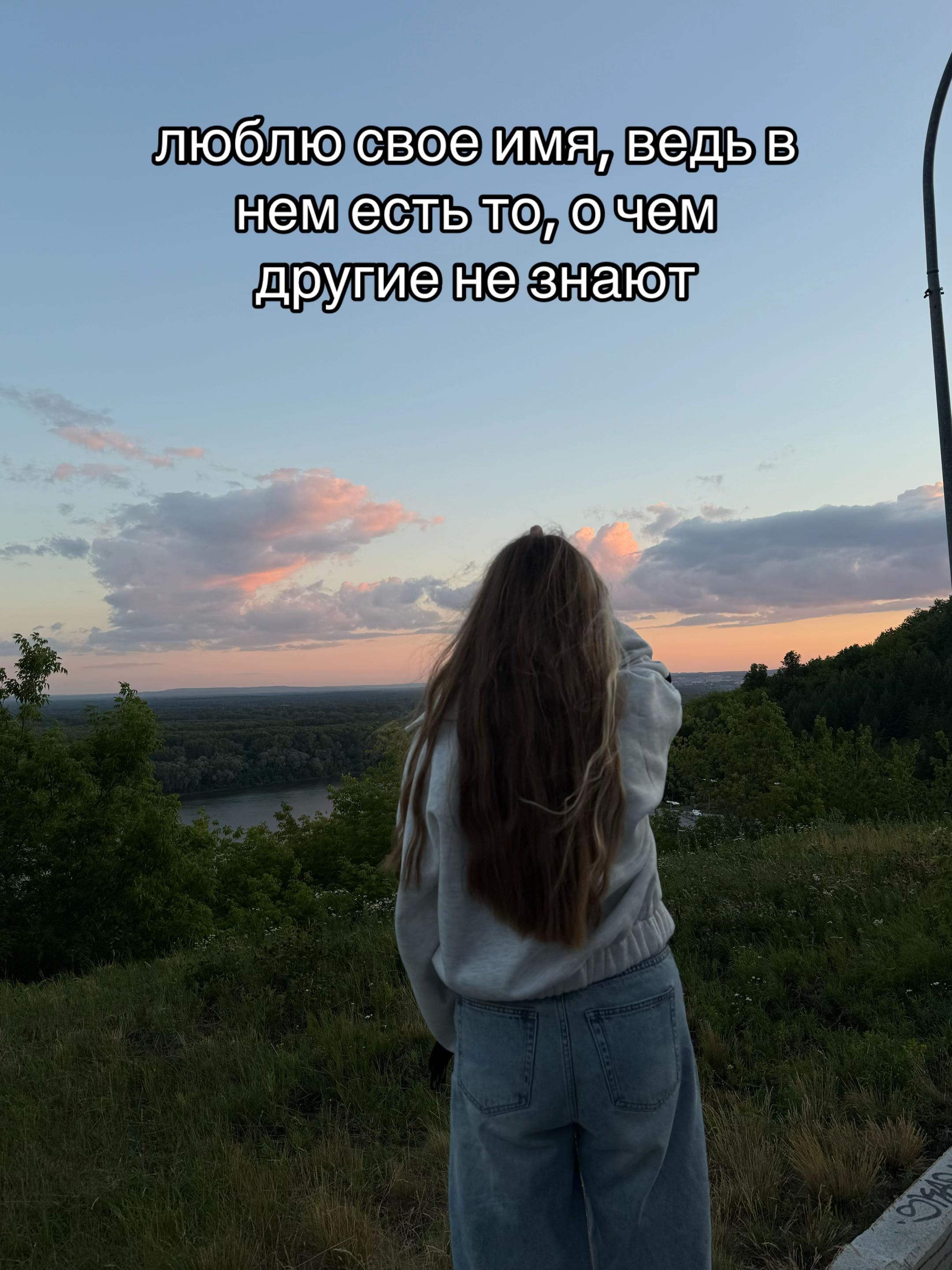 @косяк