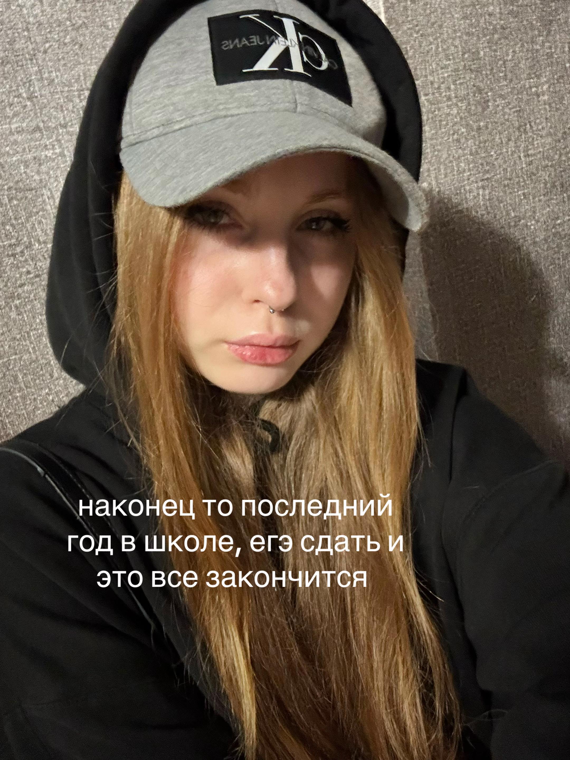 @вита кайфова