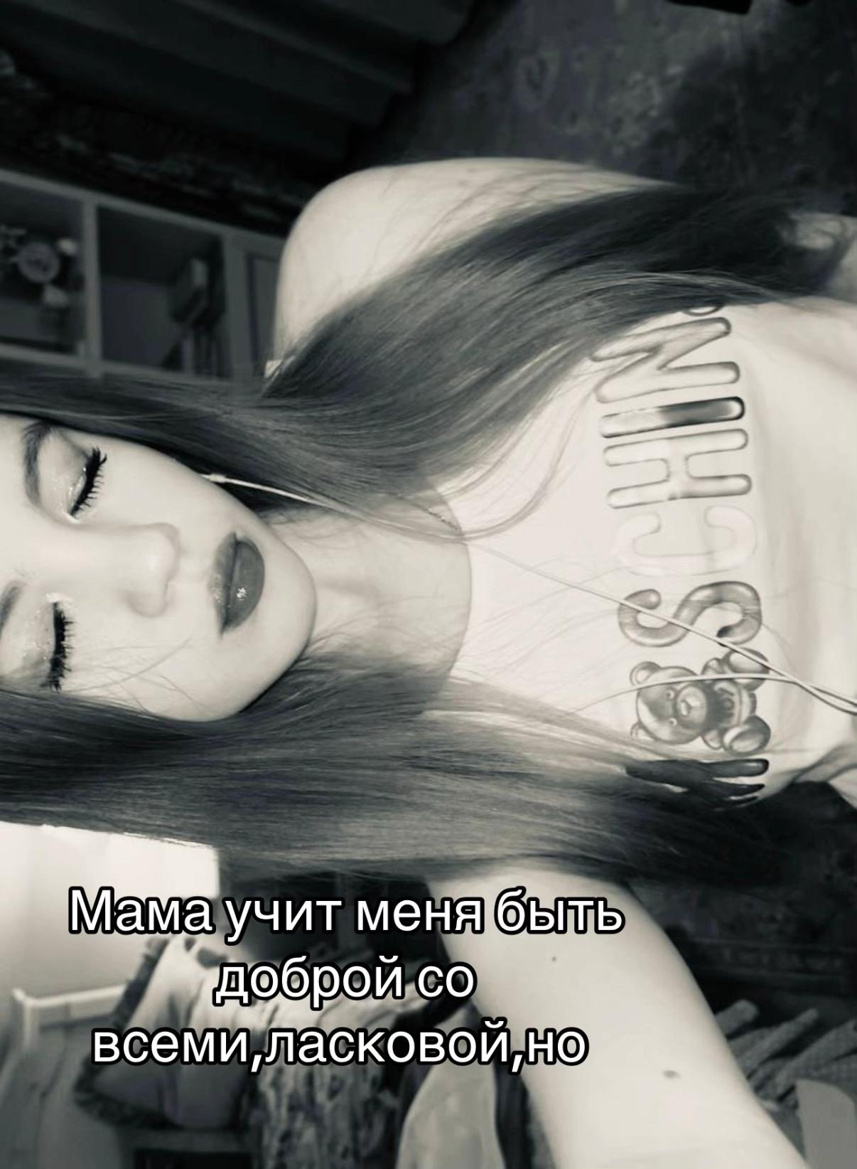 @lovyubasha
