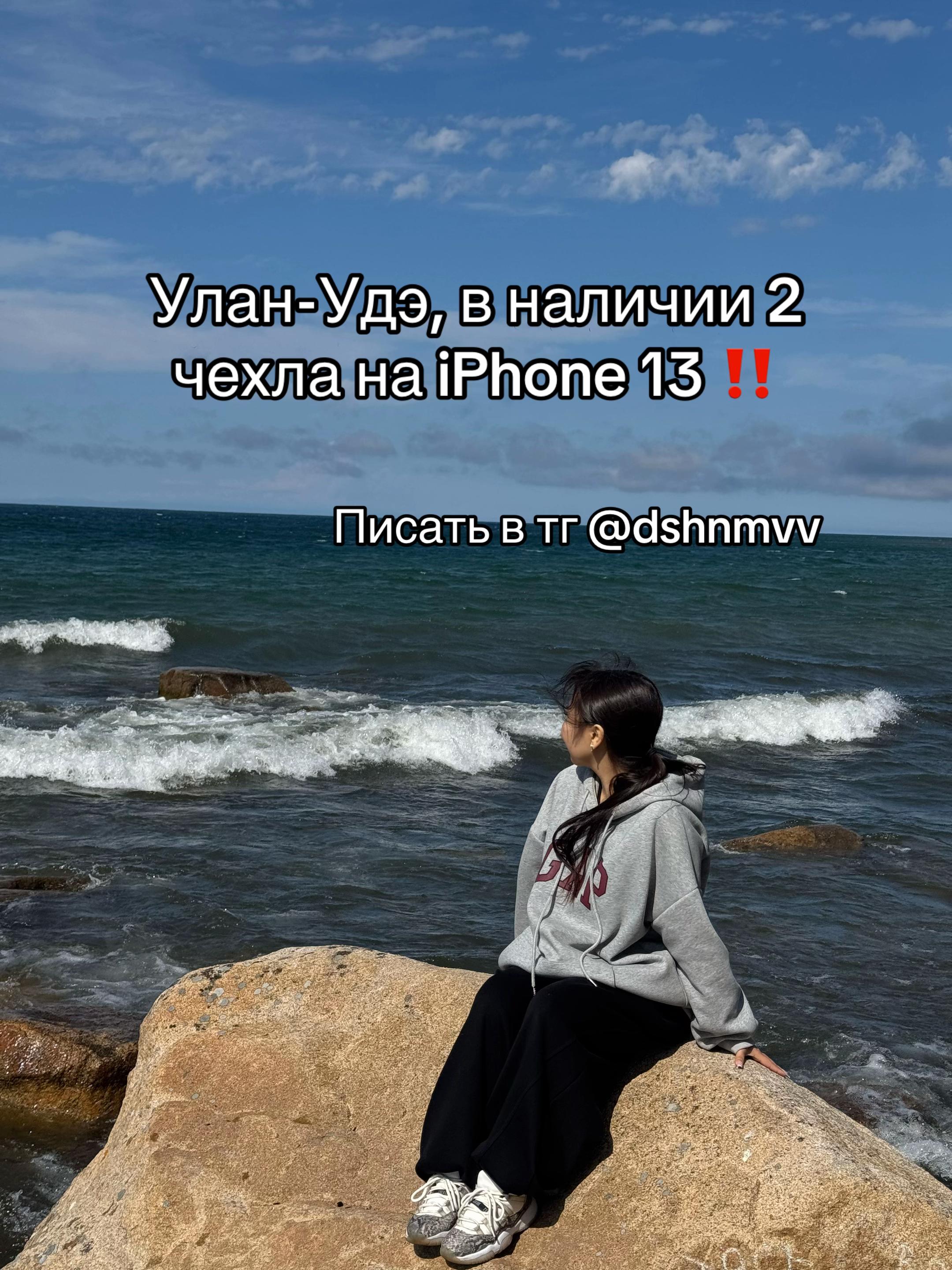 @DSHNMVV