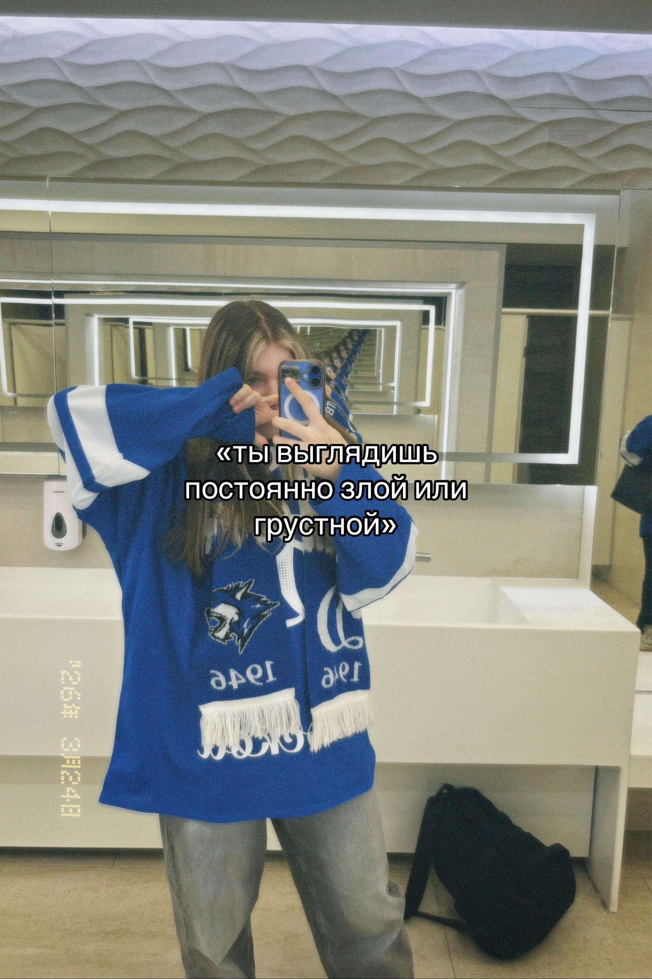 @дашик💙