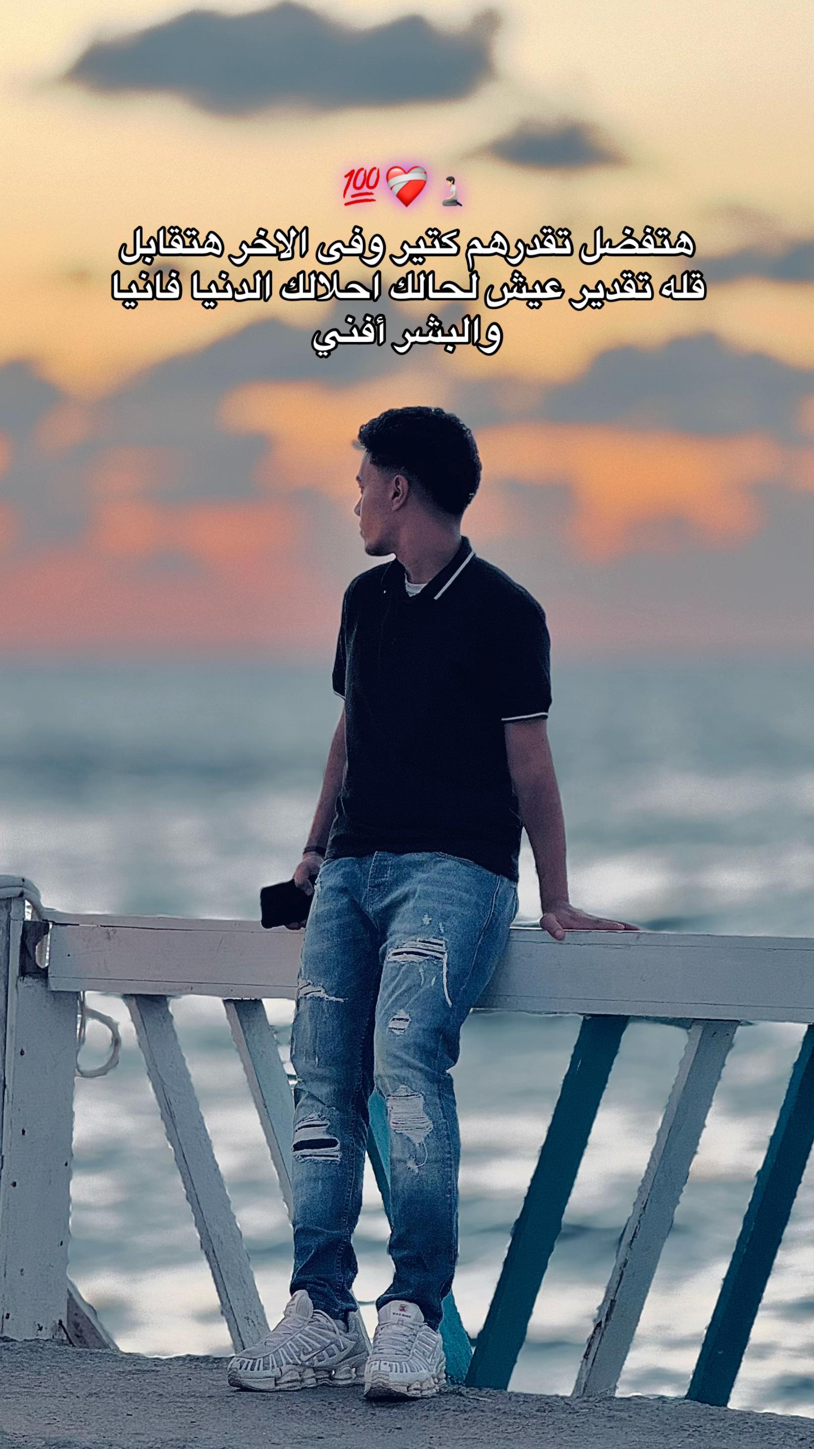@★𝓟𝓸𝓻𝓽𝓾𝓰𝓪𝓵𝓵𝓵𝔂🇵🇹🥇★