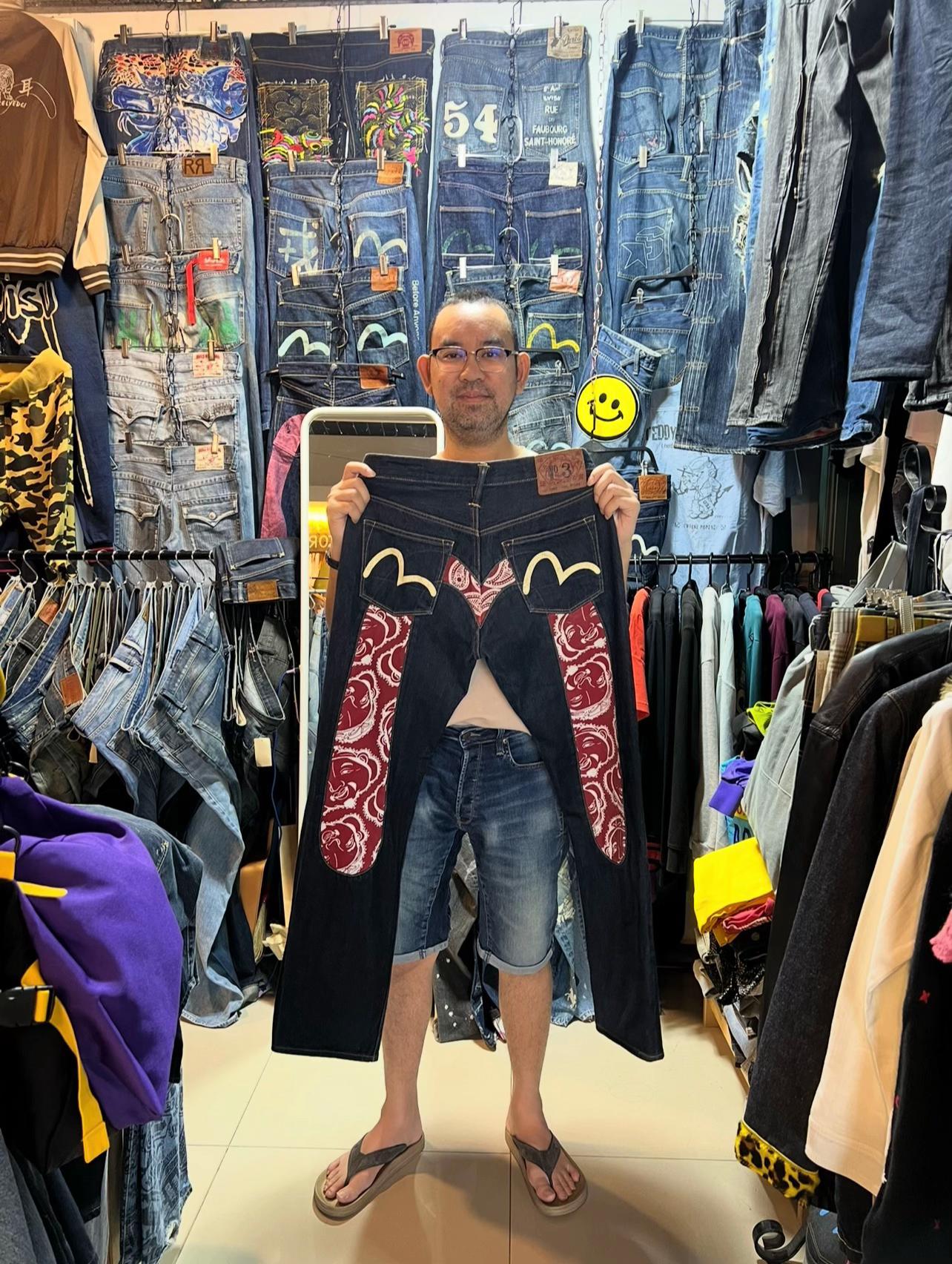 @NEWSouljeans
