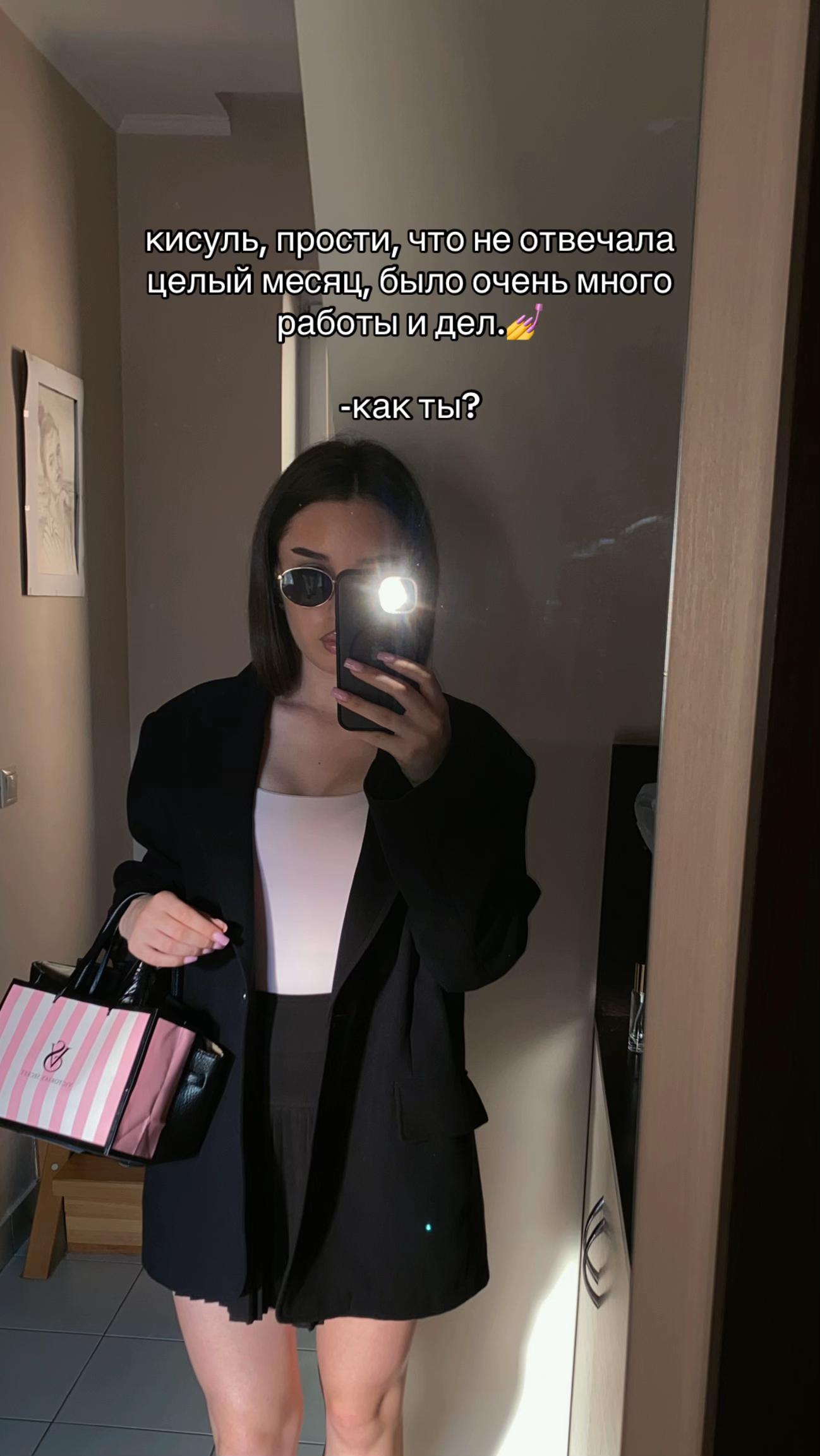 @Амінь