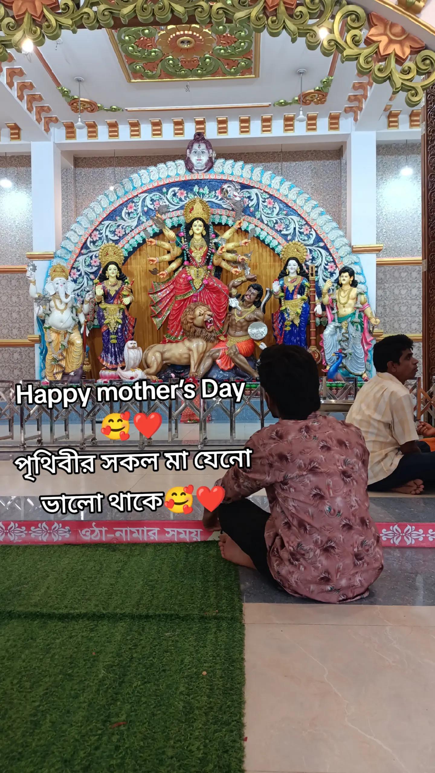 @🍁_নীলকন্ঠ_🍁