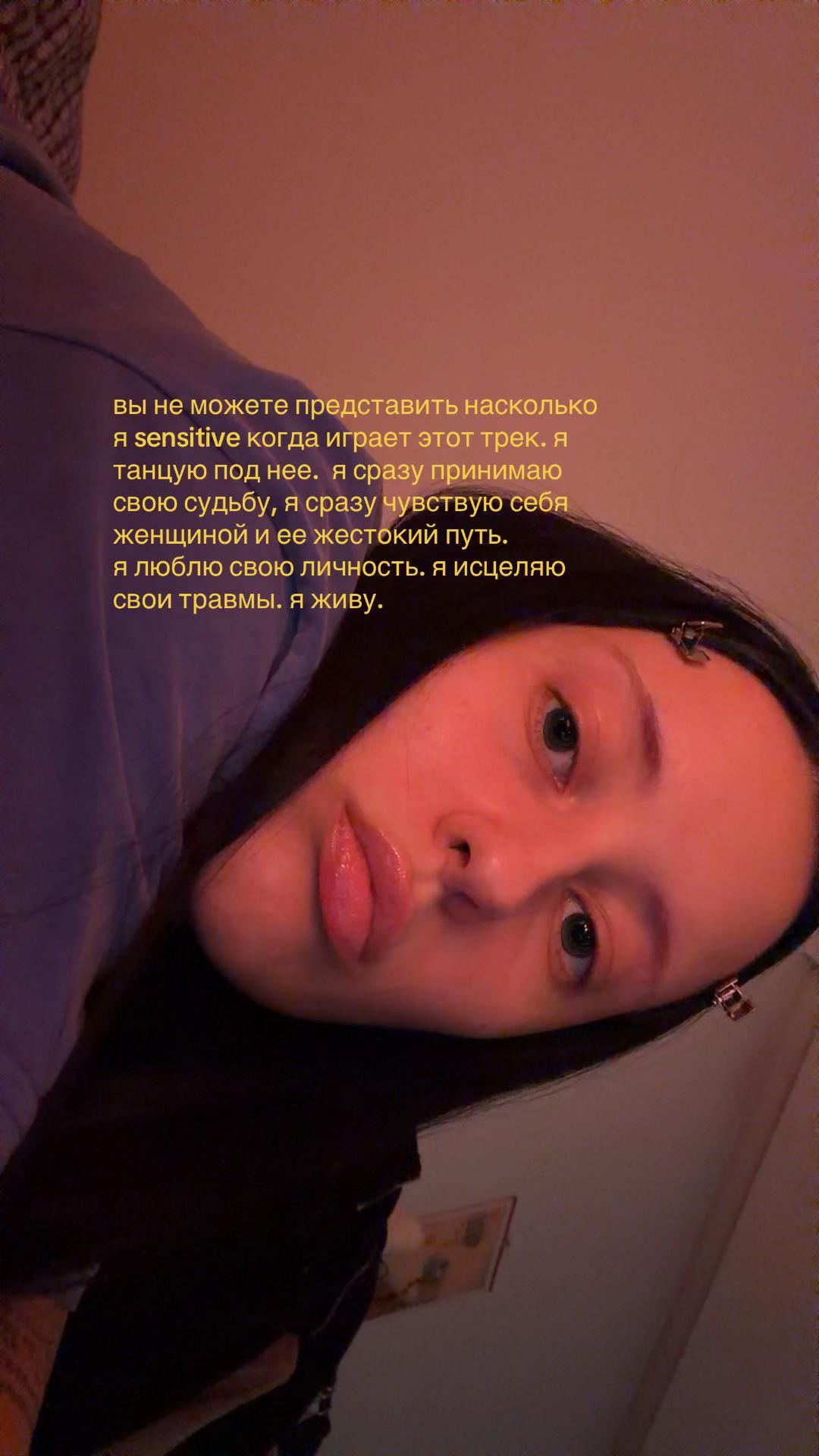 @настя жукова
