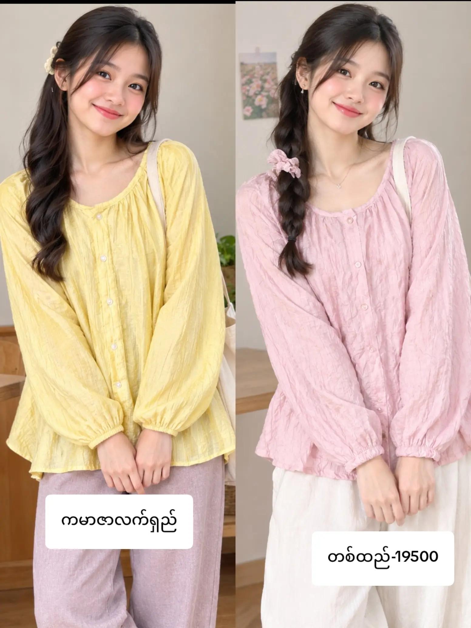 @HTAR_WUTT_YI