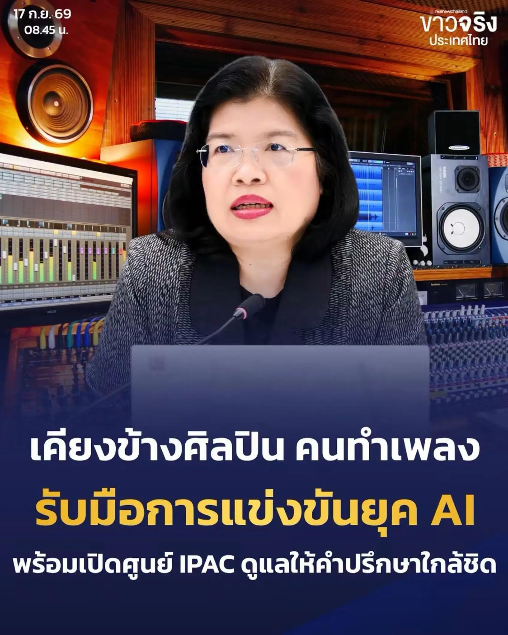 @° หมานิ้ง °