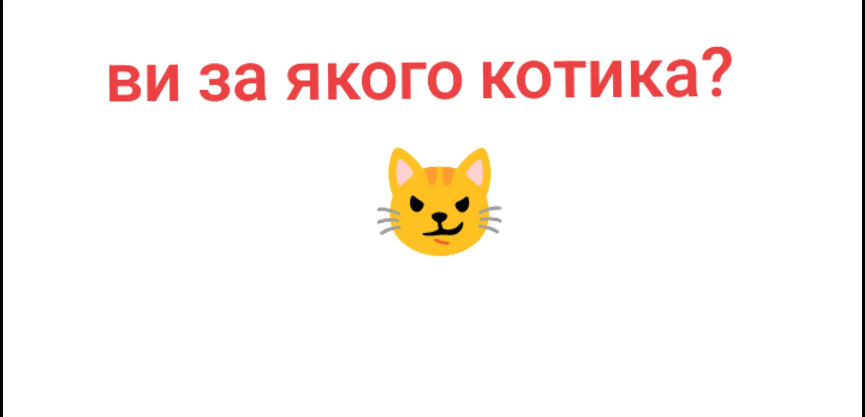 @♡ Ukraine_Ua:)♡