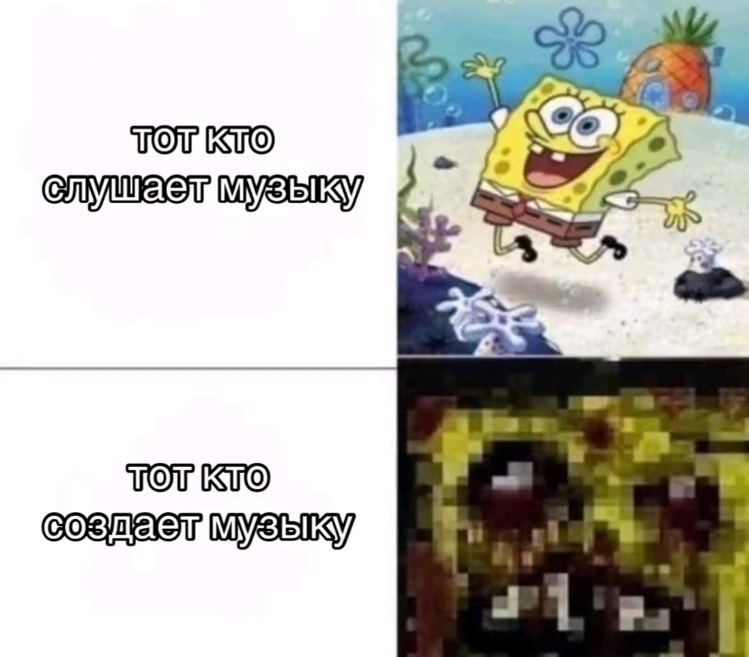 @Бурор брот