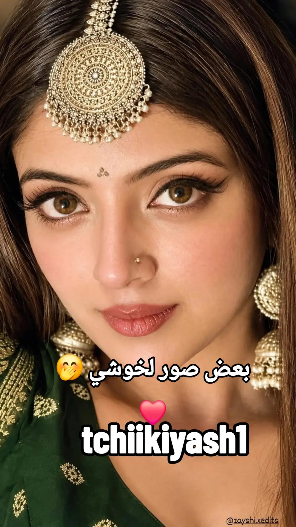 @تشيكي ياش