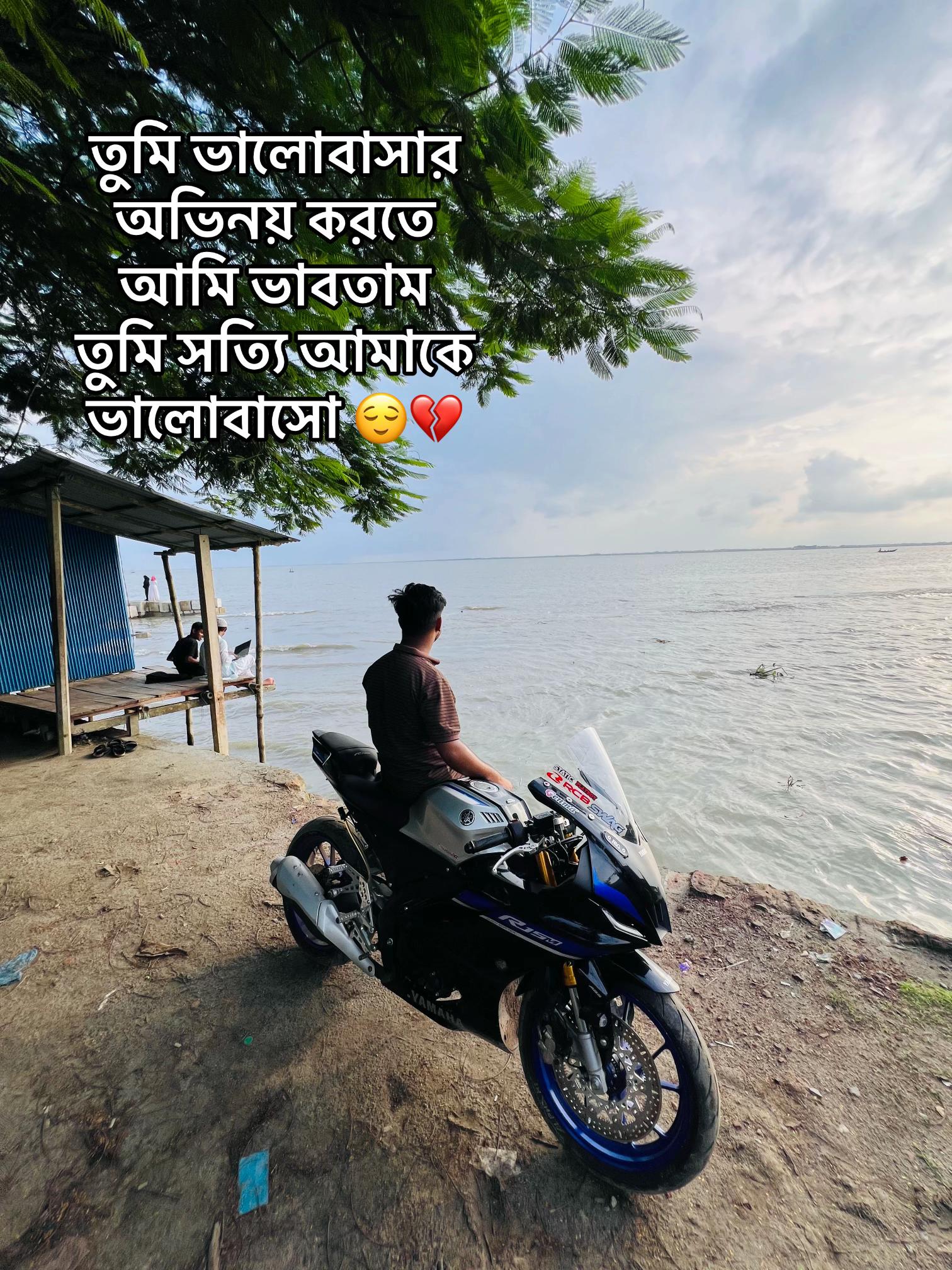 @prantoo_47