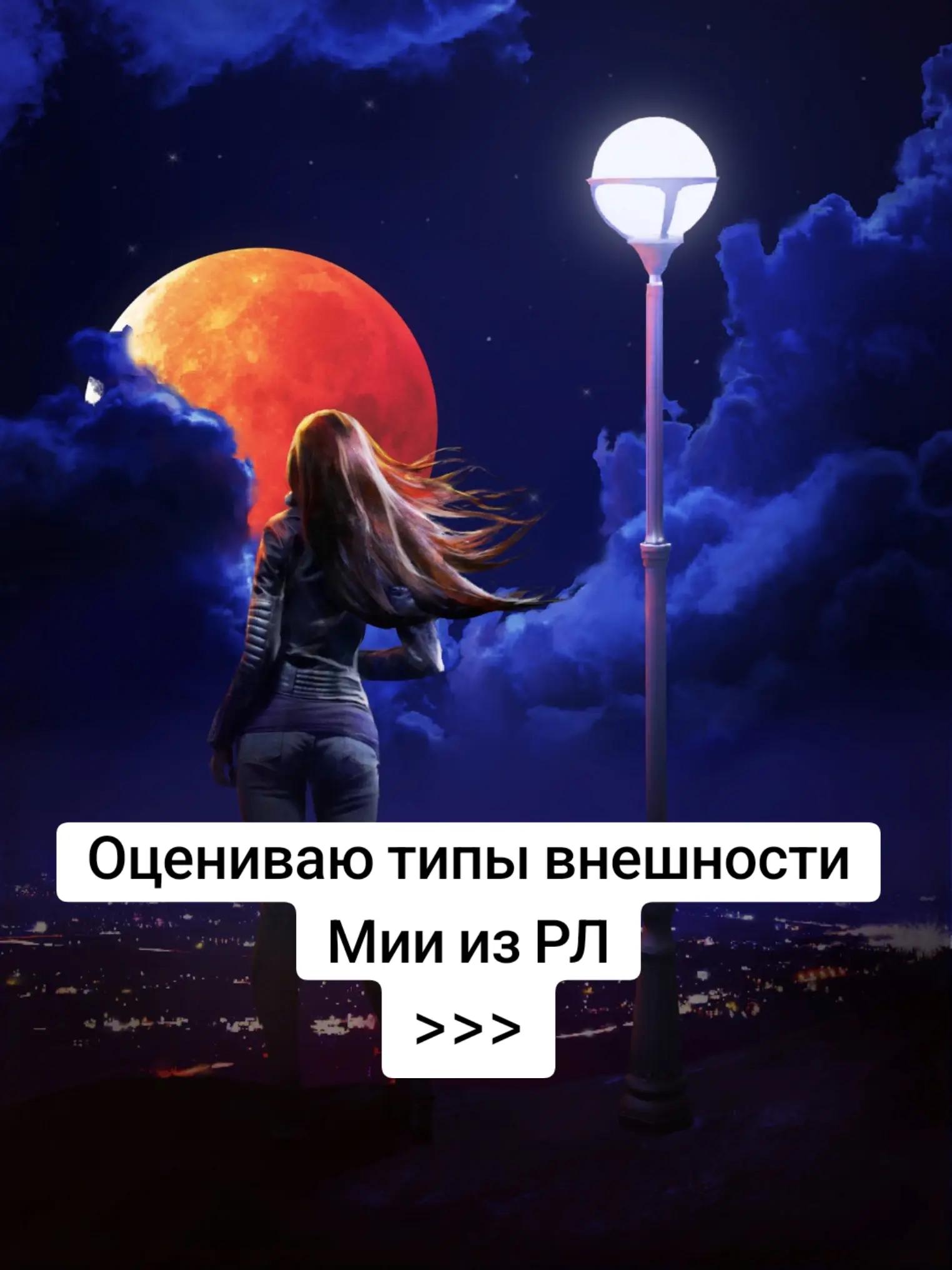 @ткг: Суета Клуба Романтики