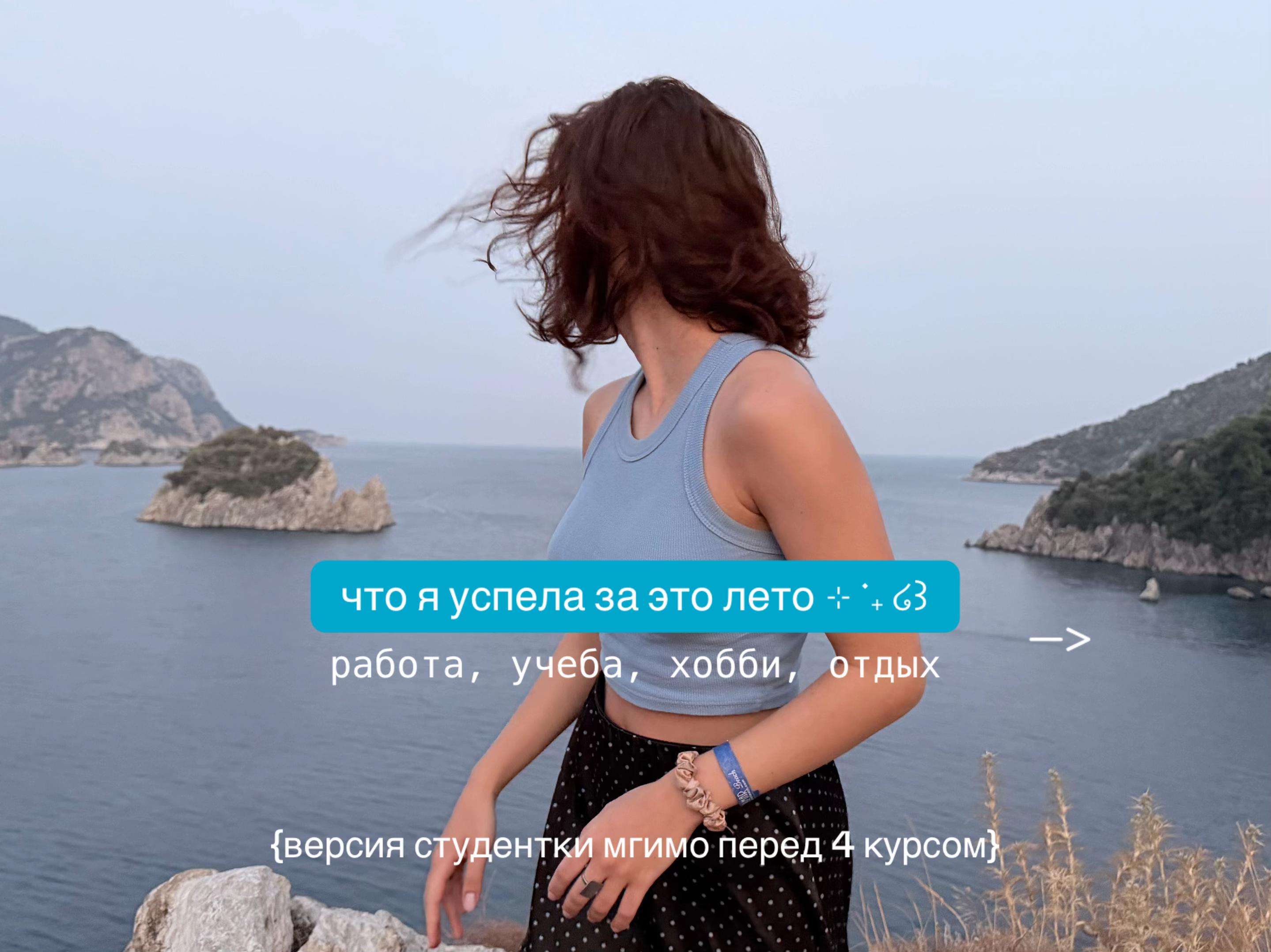 @тгк crow talks // mgimo 🕊️