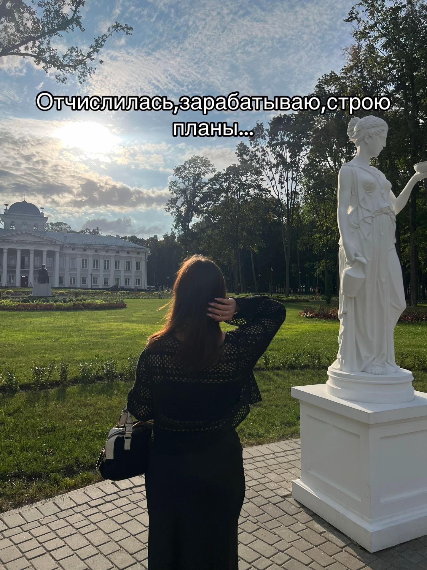 @Викроз