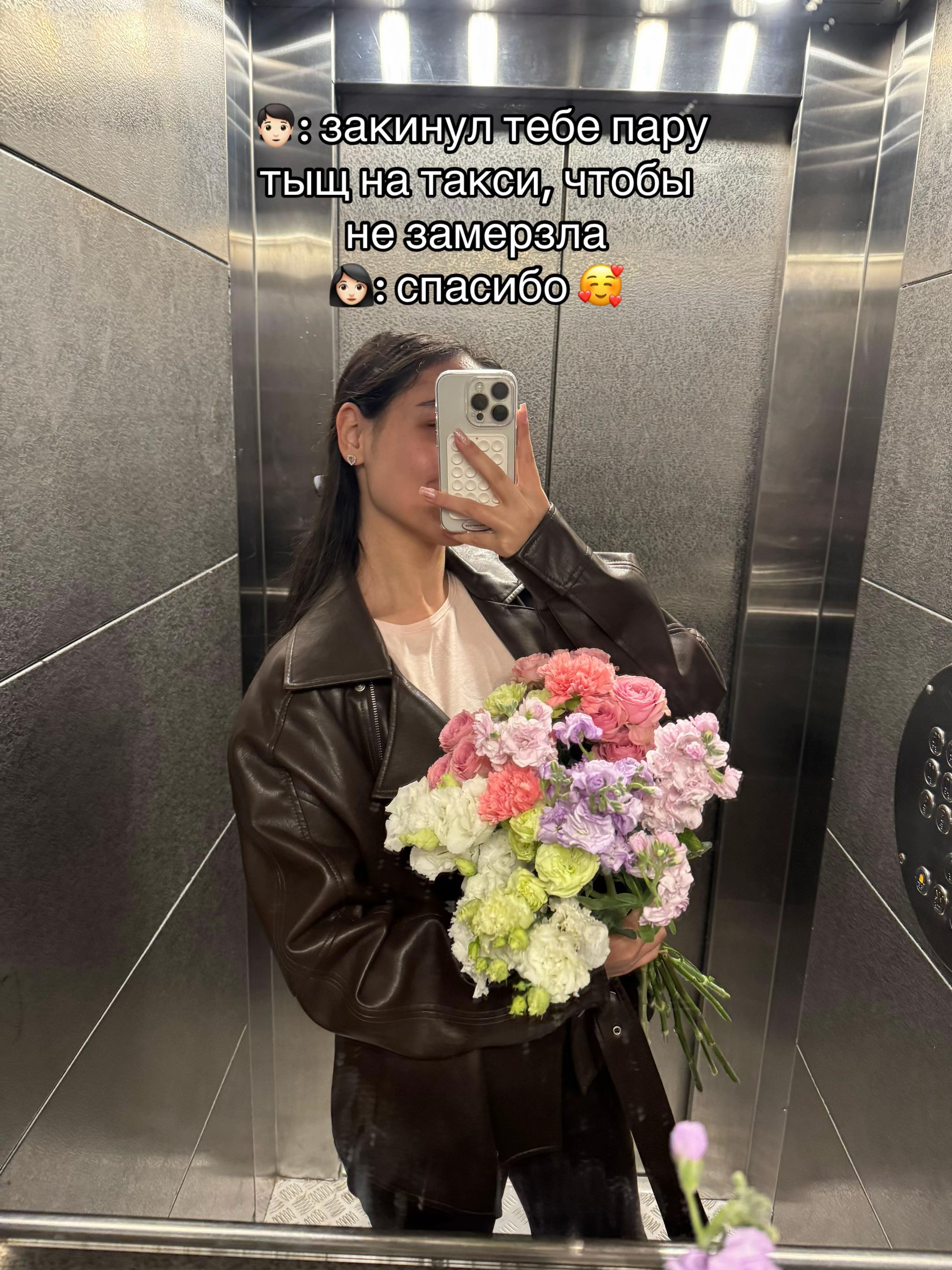 @тгк: квартира номер 19
