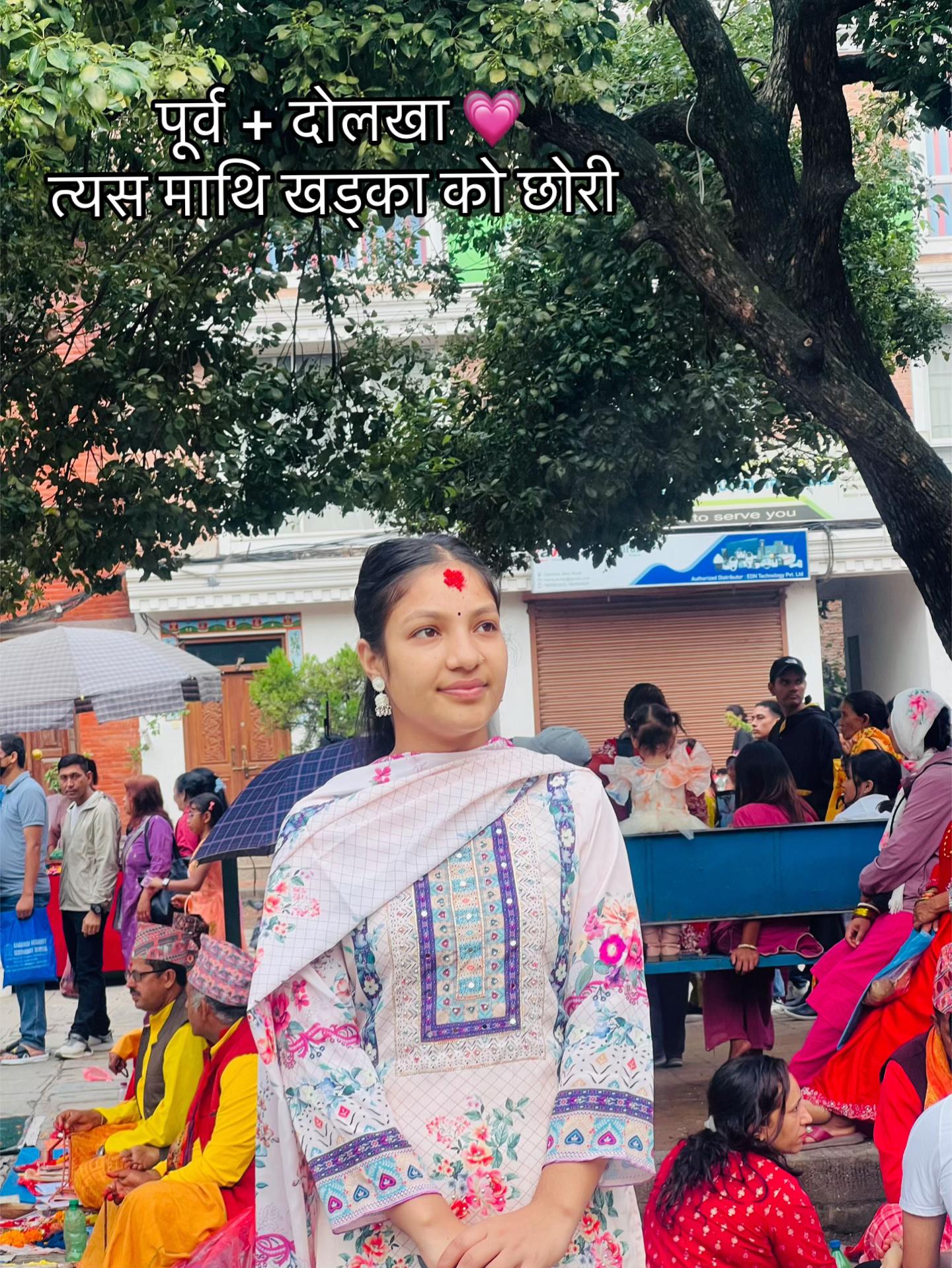 @🅱️ina Khadka✨💫❤️