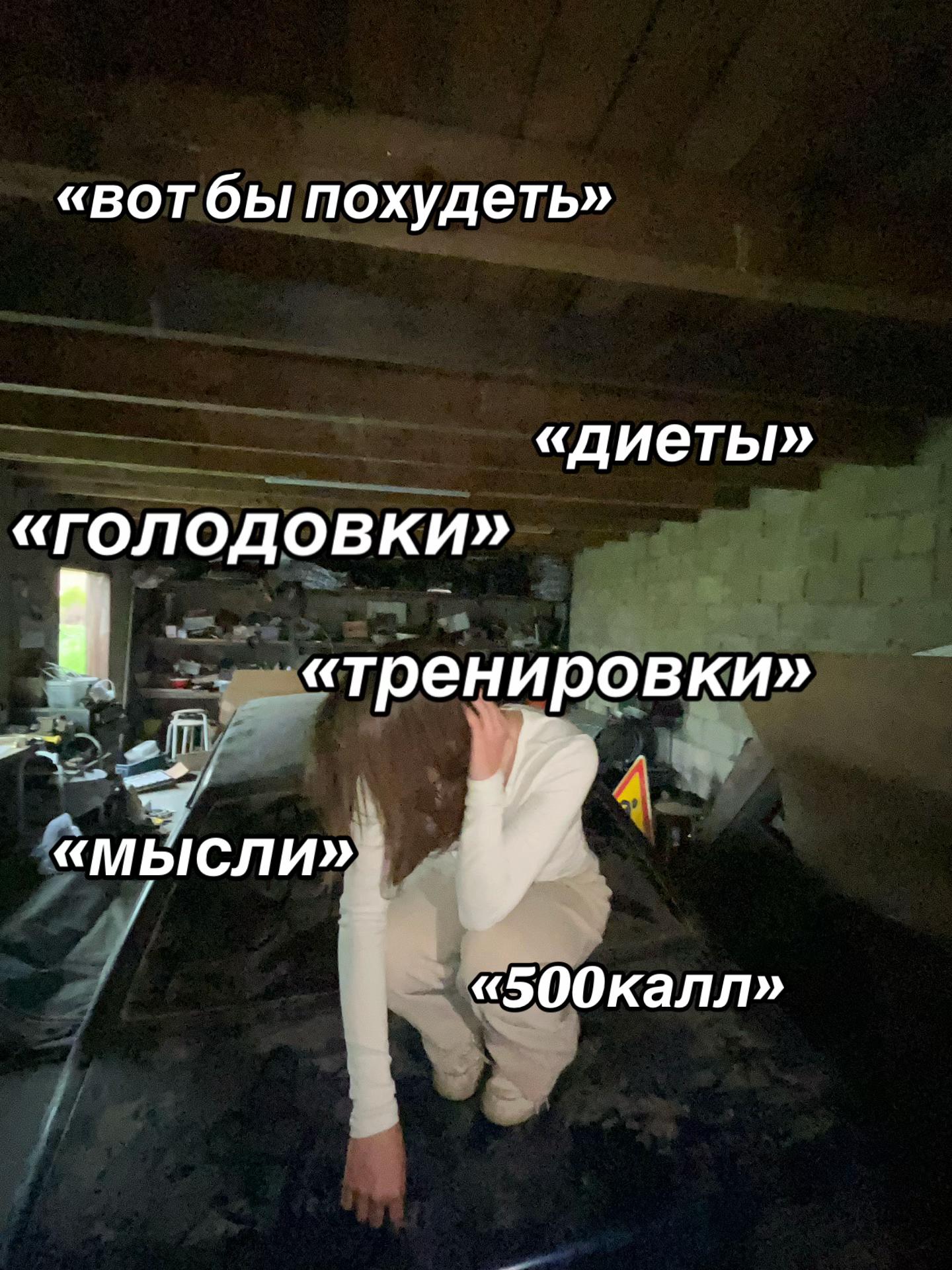 @лианова