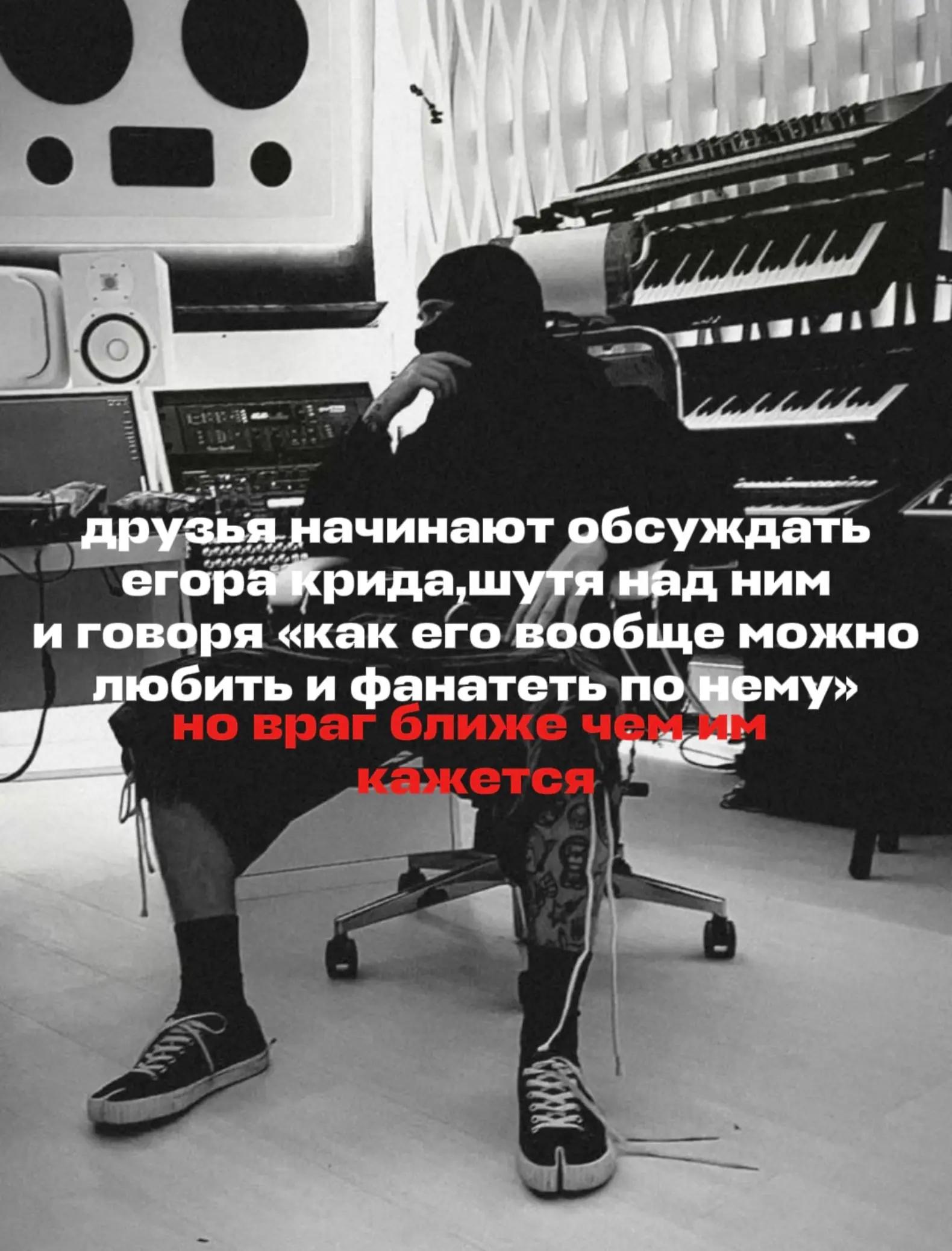 @тгк:mikreed🖤