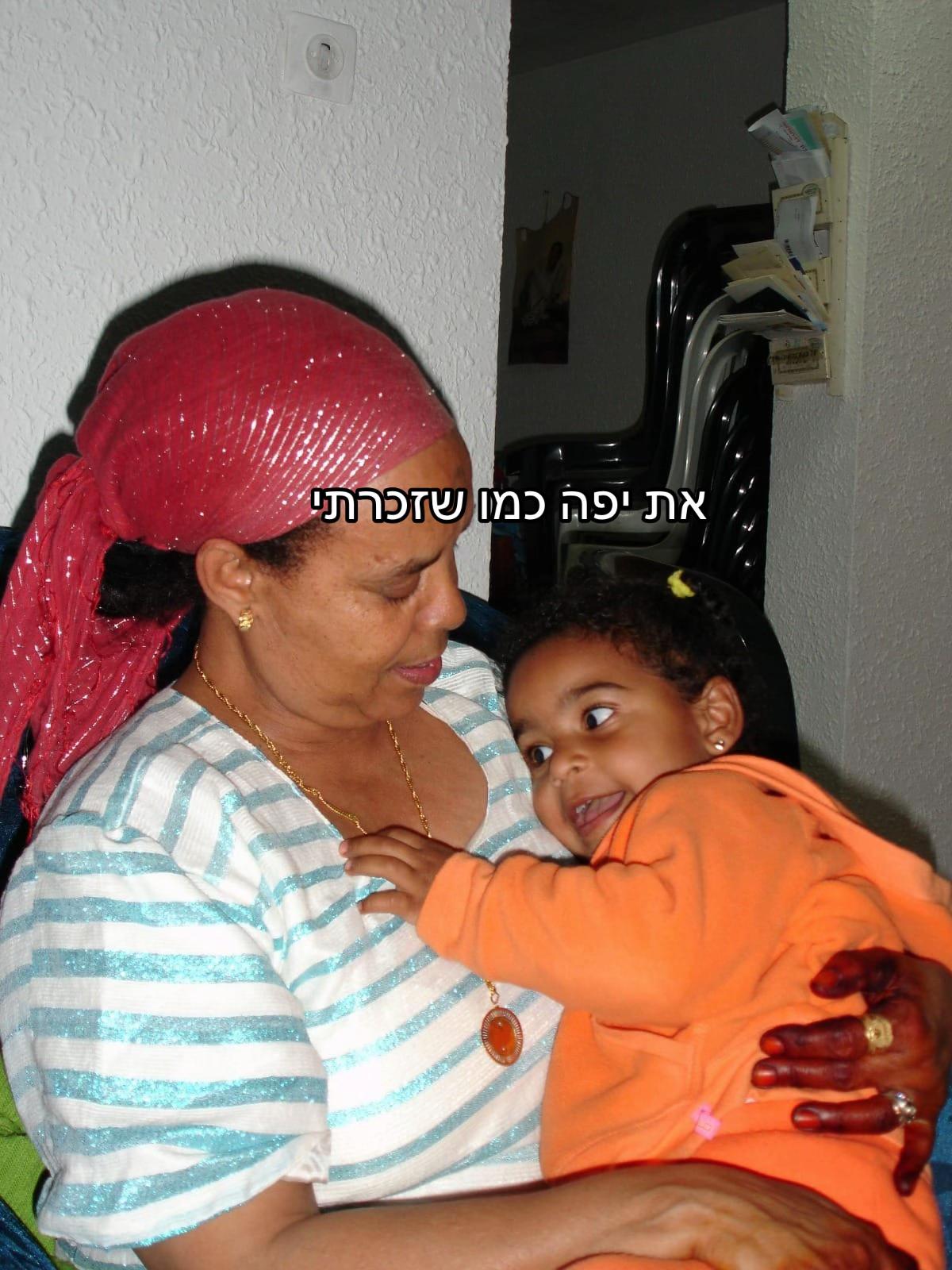 @נונההה🌞