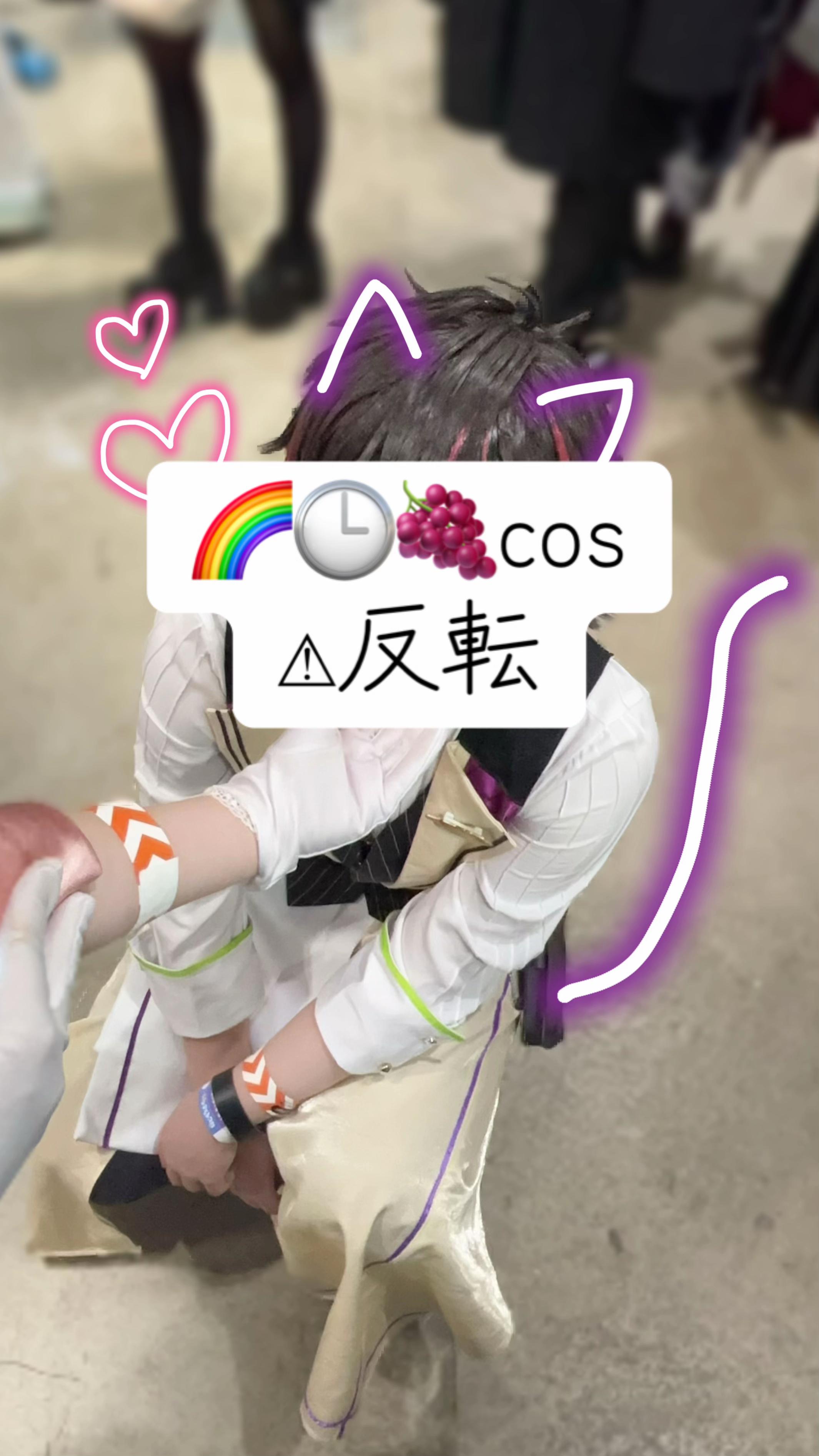 @星凛💫