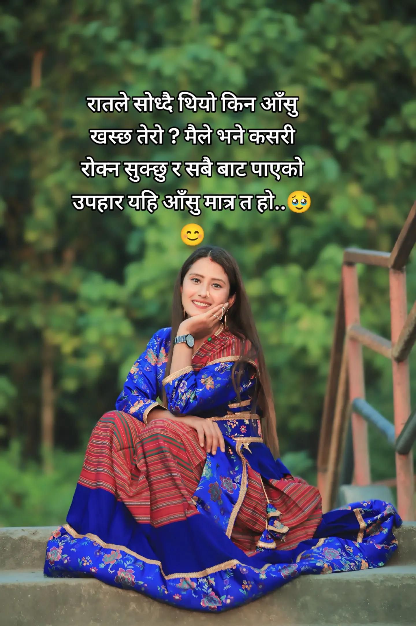 @Saru Chauhan503