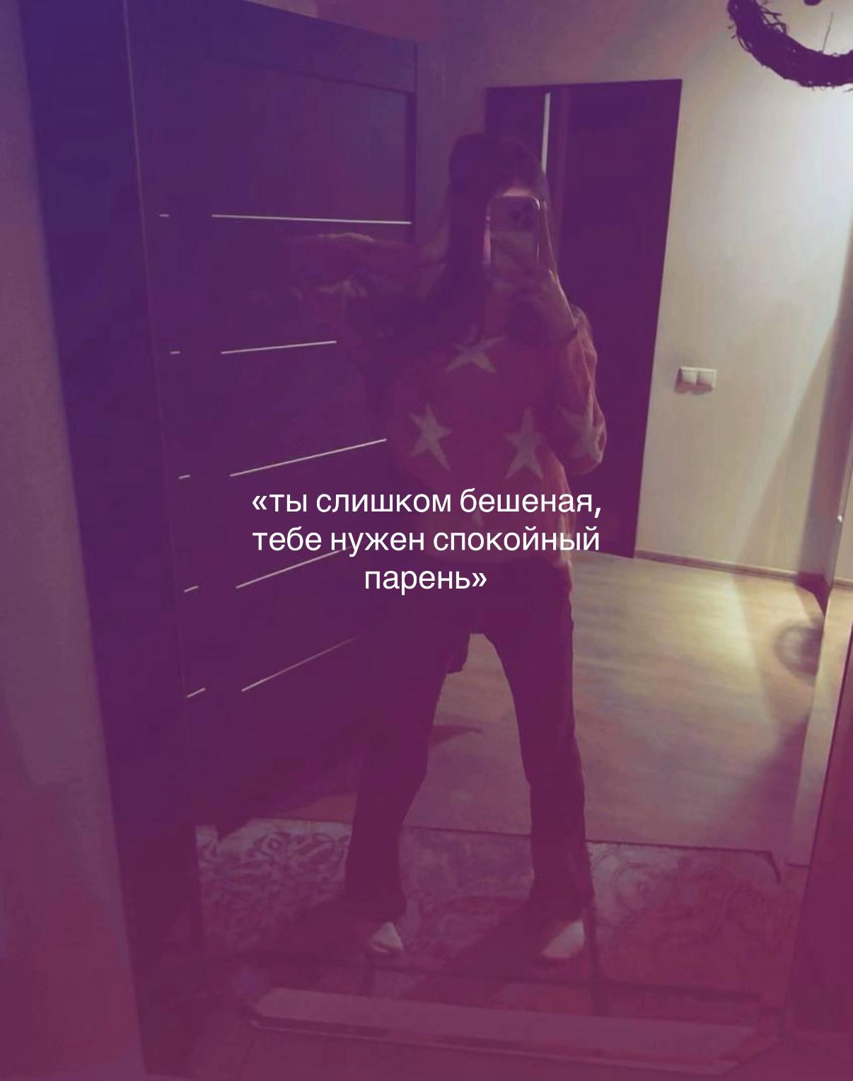 @ваша миллер💘