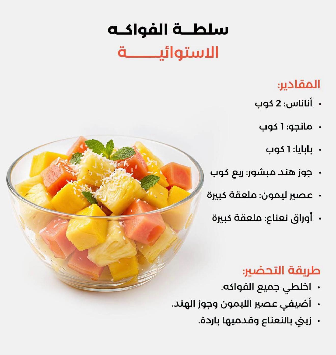 @Maha 20247 ๐ฅฐ