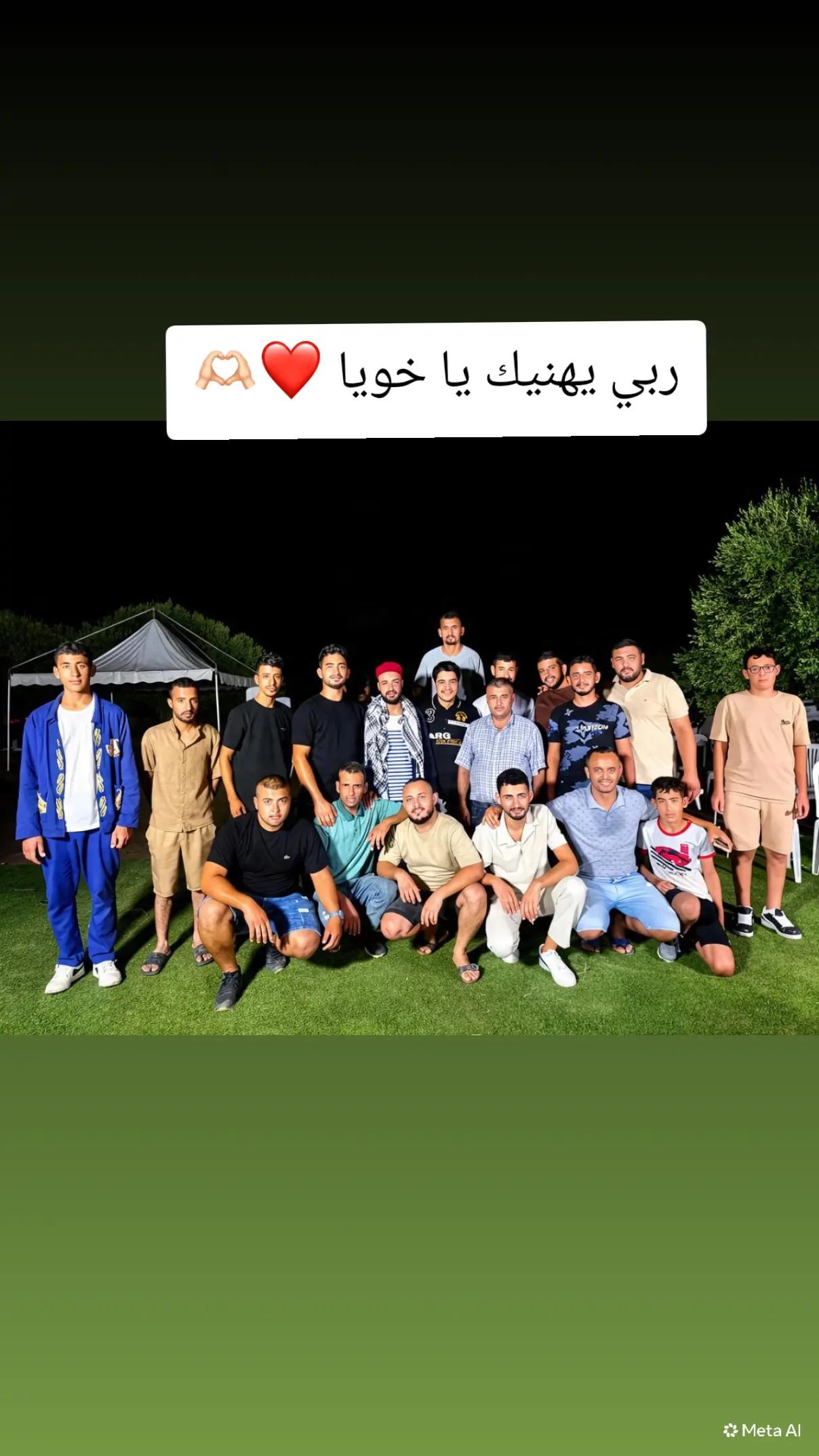 @RØ_MĨÕ💌🇹🇳