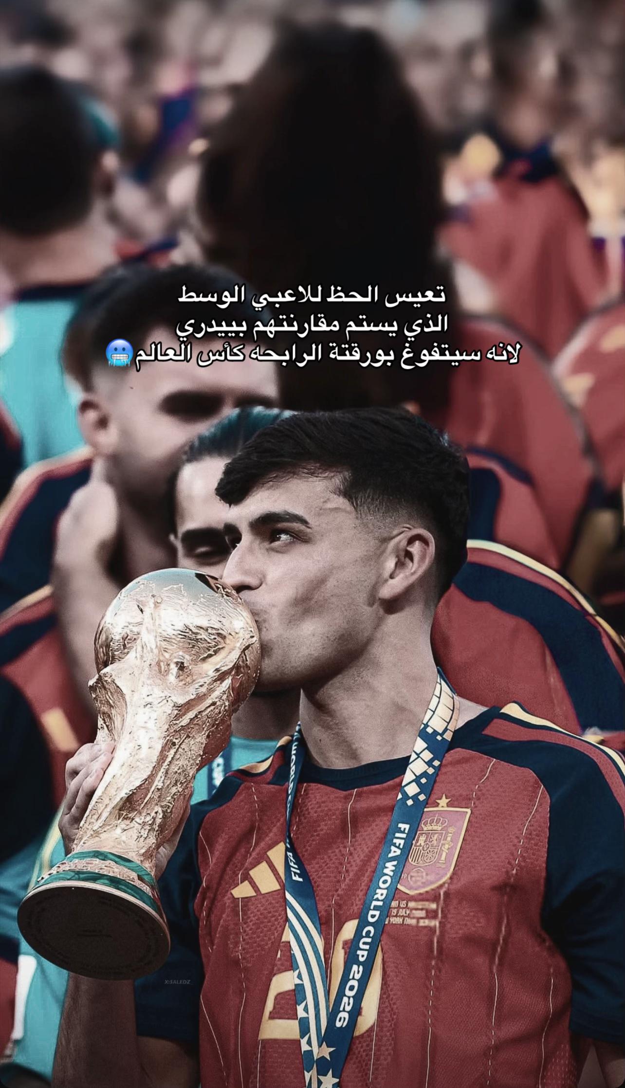 @العراب