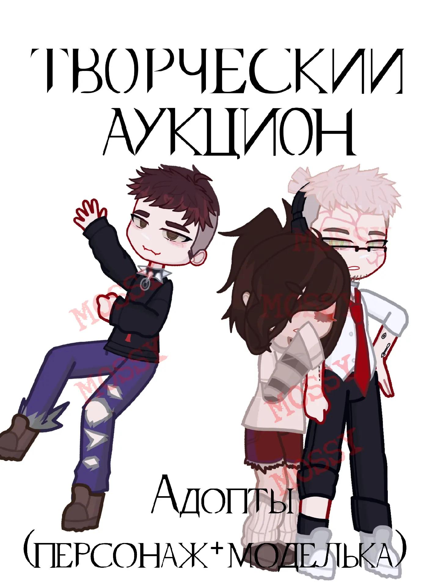 @TvoiRautville
