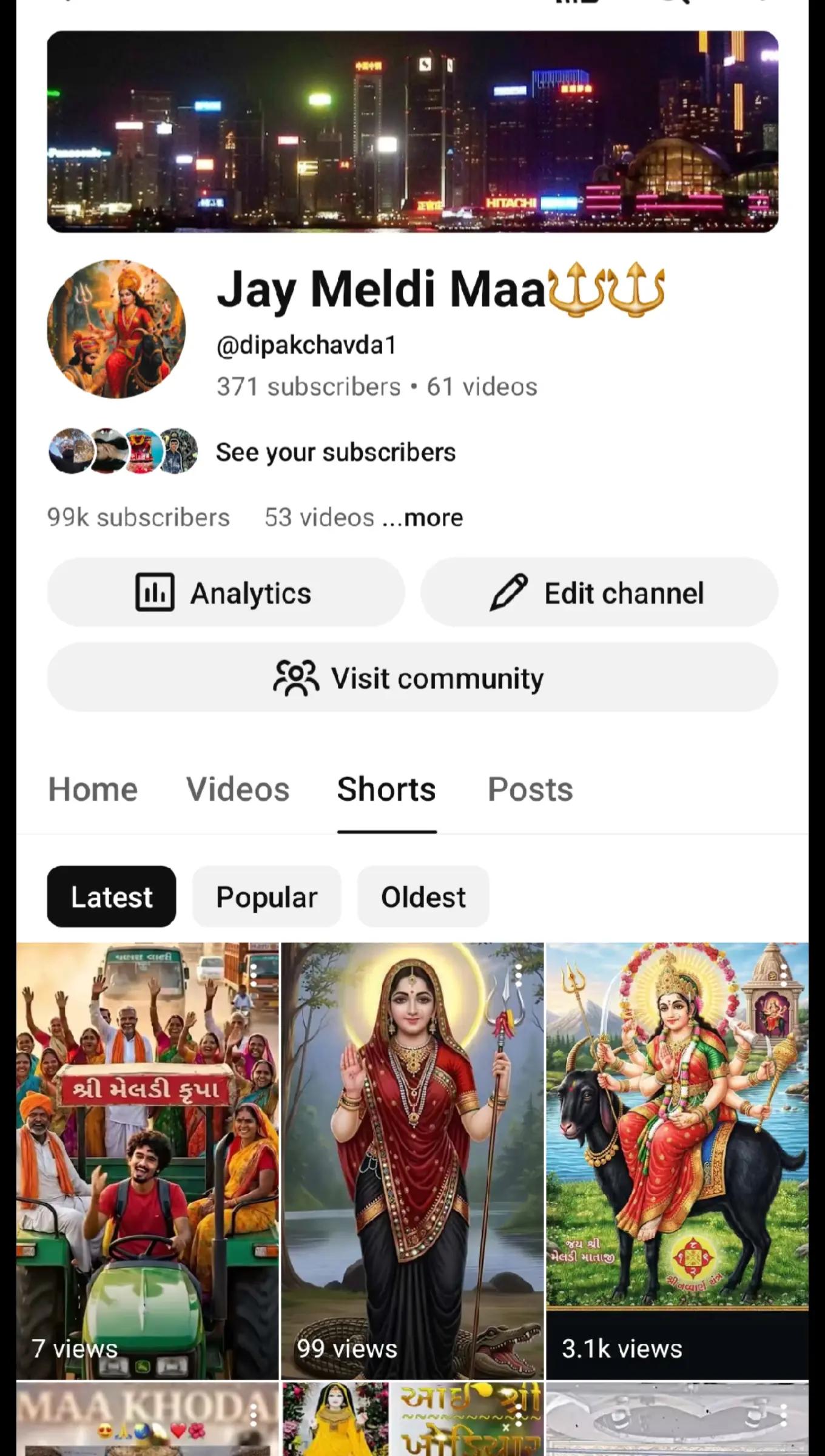@JAY MELDI MAA🕉🙏🙏