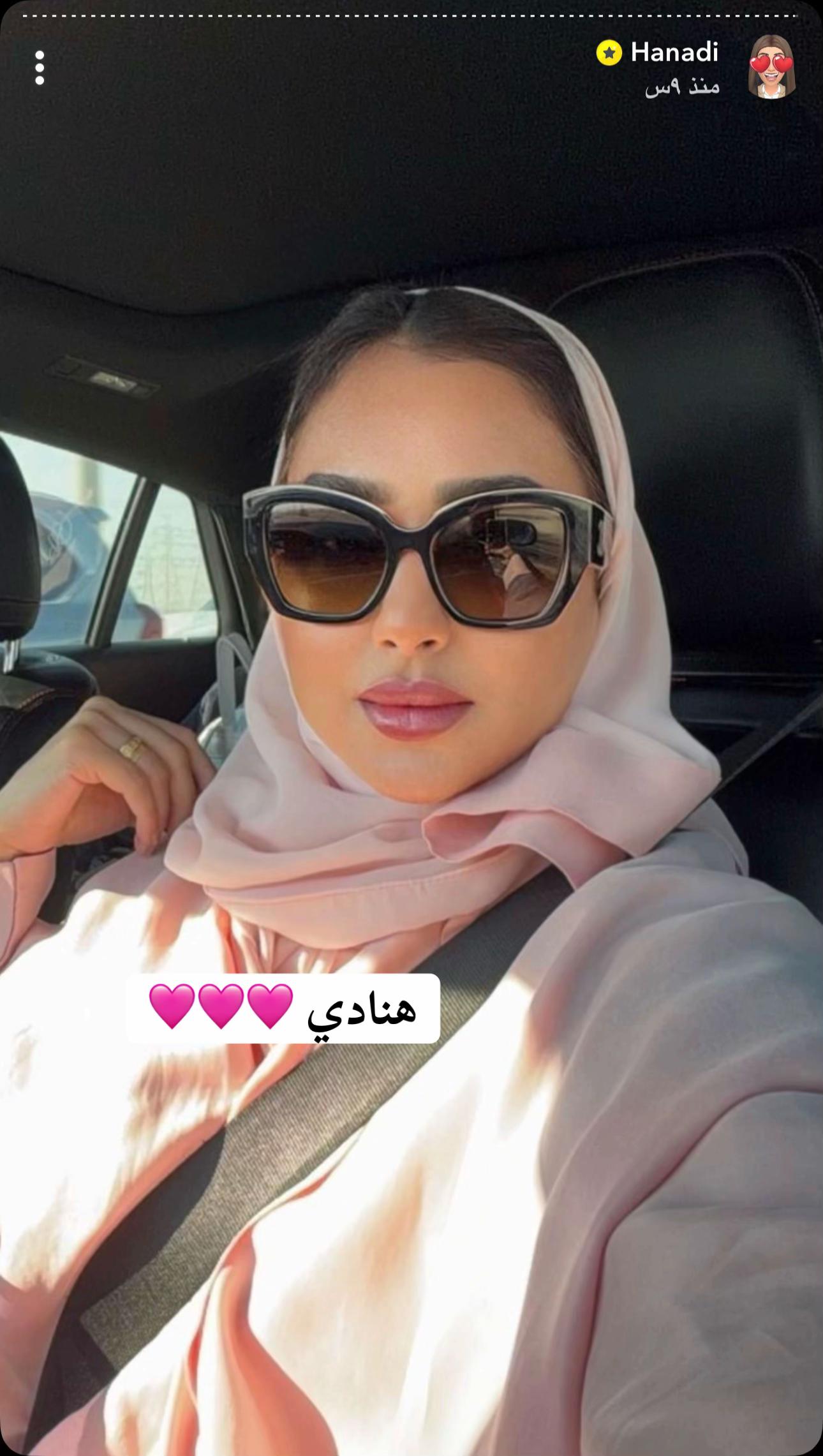 @سمر فانز أمل✰