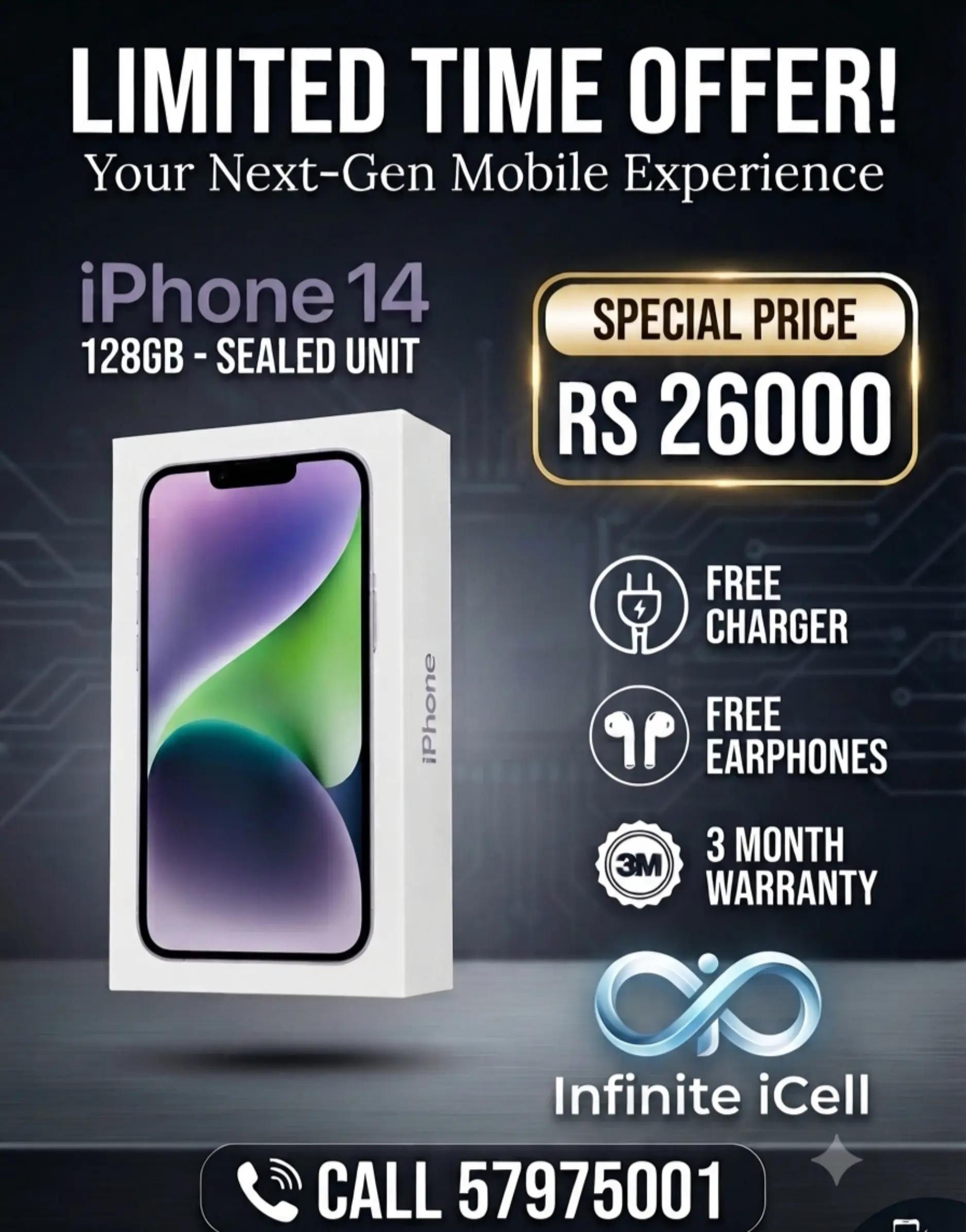 @Infinite Icell Ltd