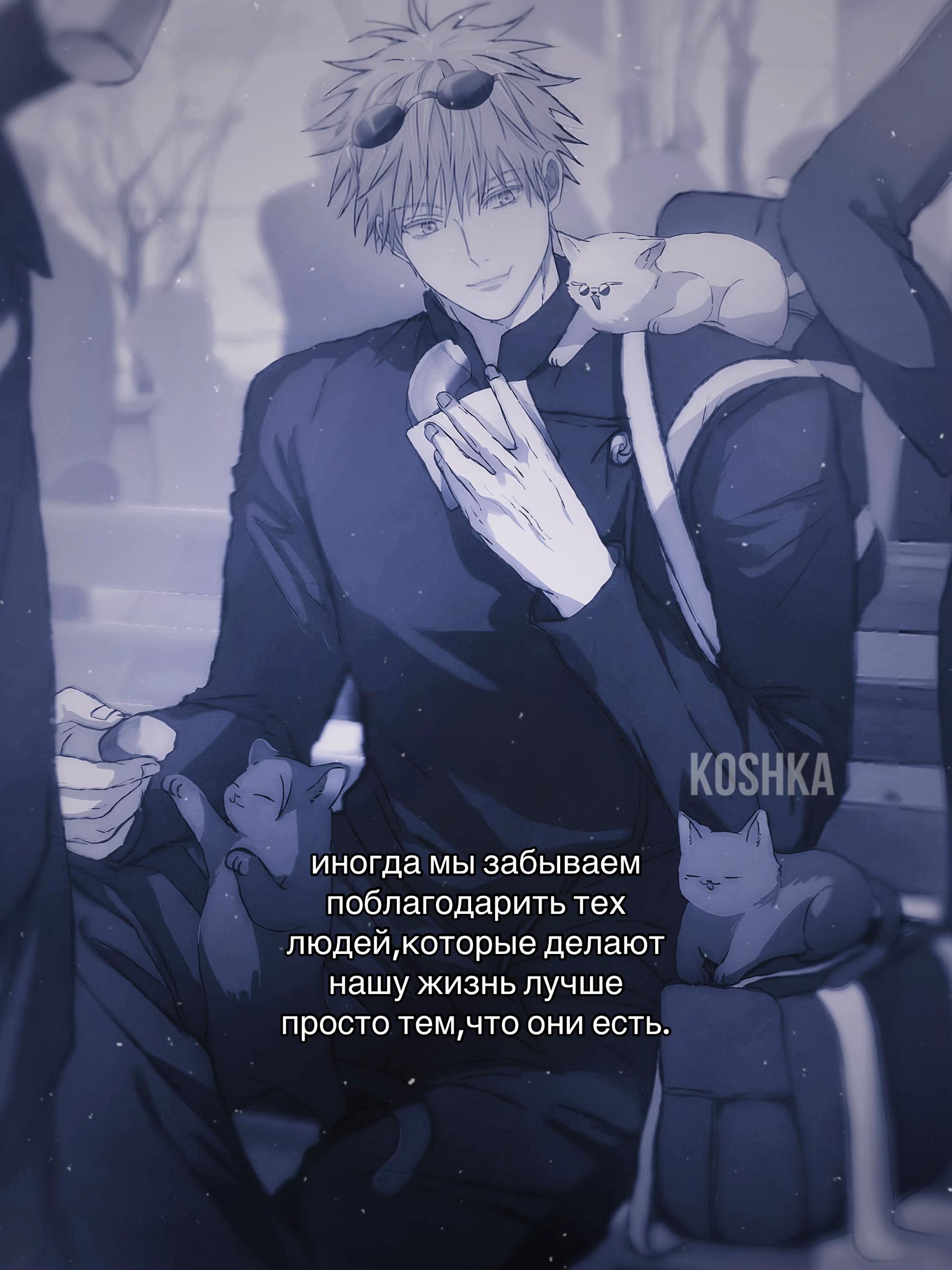 @ɭ𝑲𝒐𝒔𝒉𝒌𝒂☽︎
