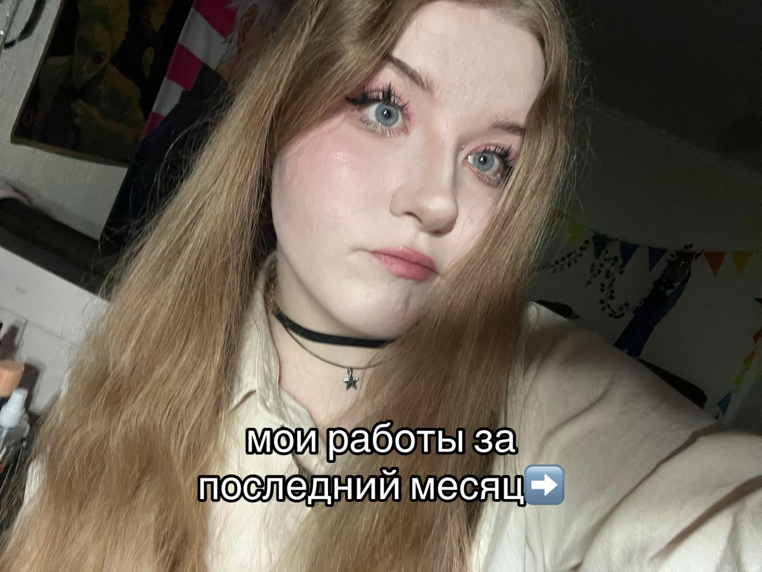 @МАНИКЮР | ДМИТРОВ