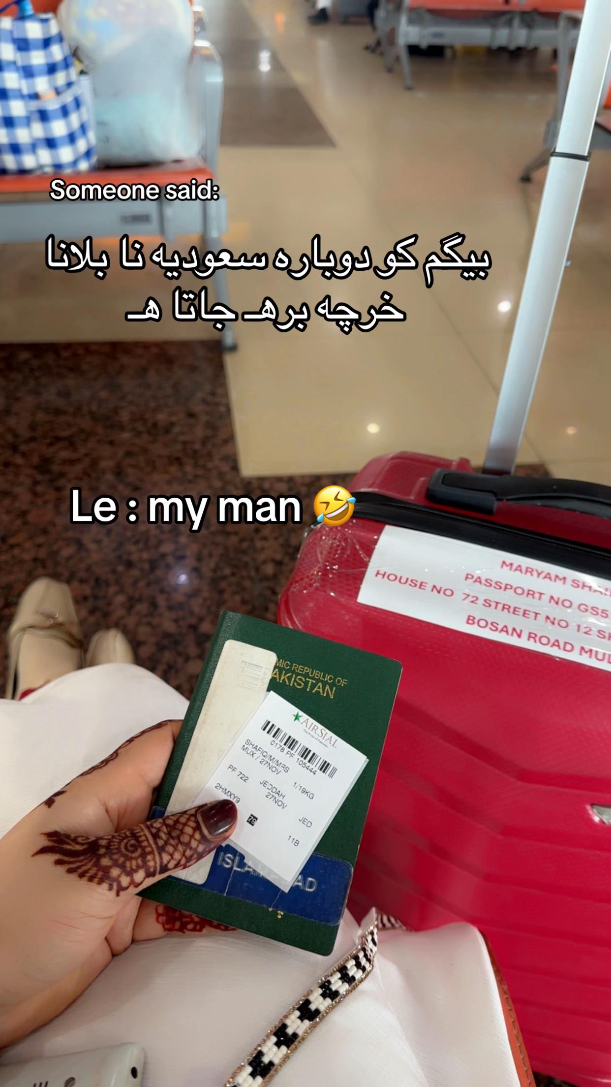 @Shani Mishe