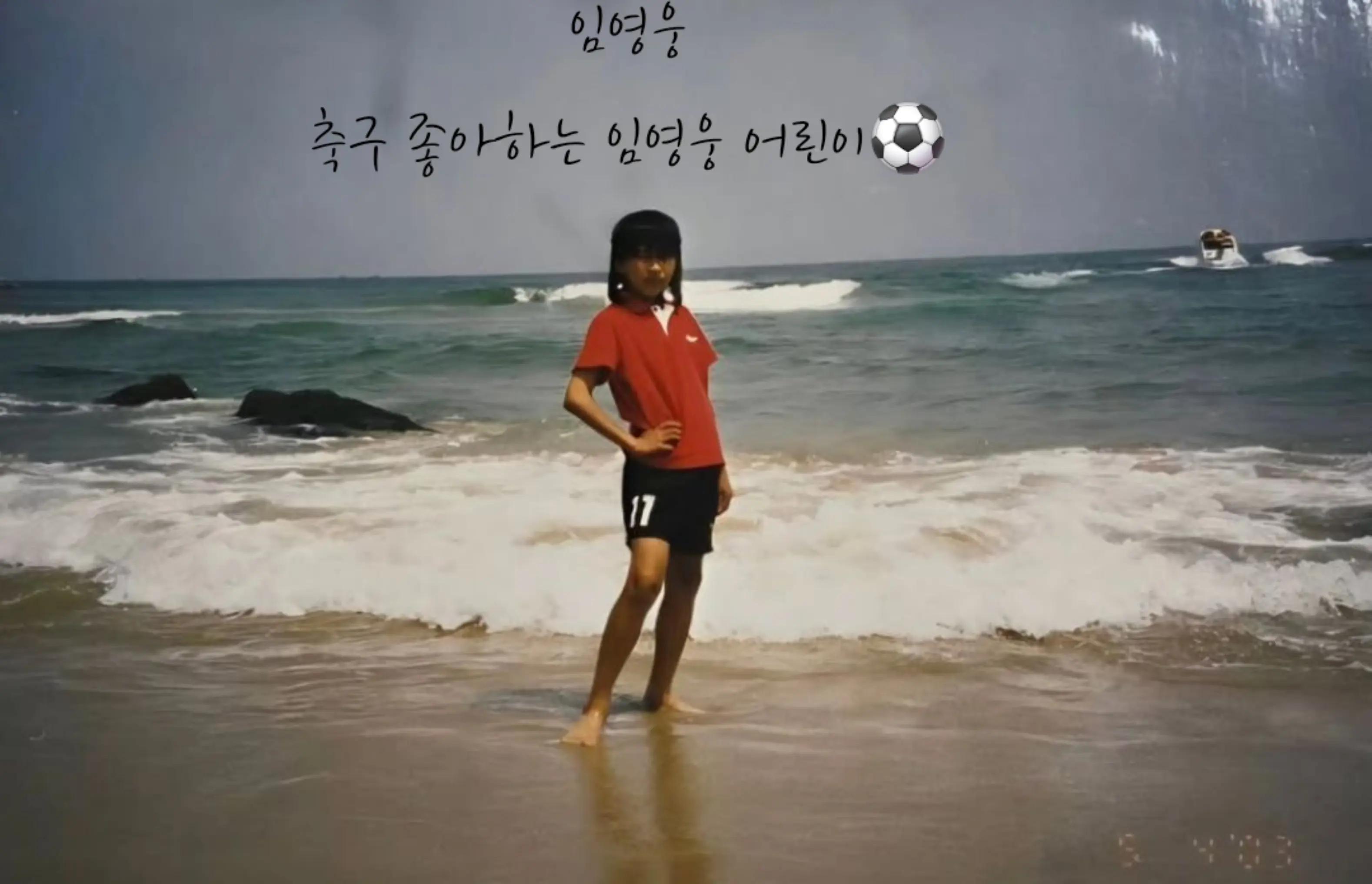 @🩵쪼롱이살응해🩵