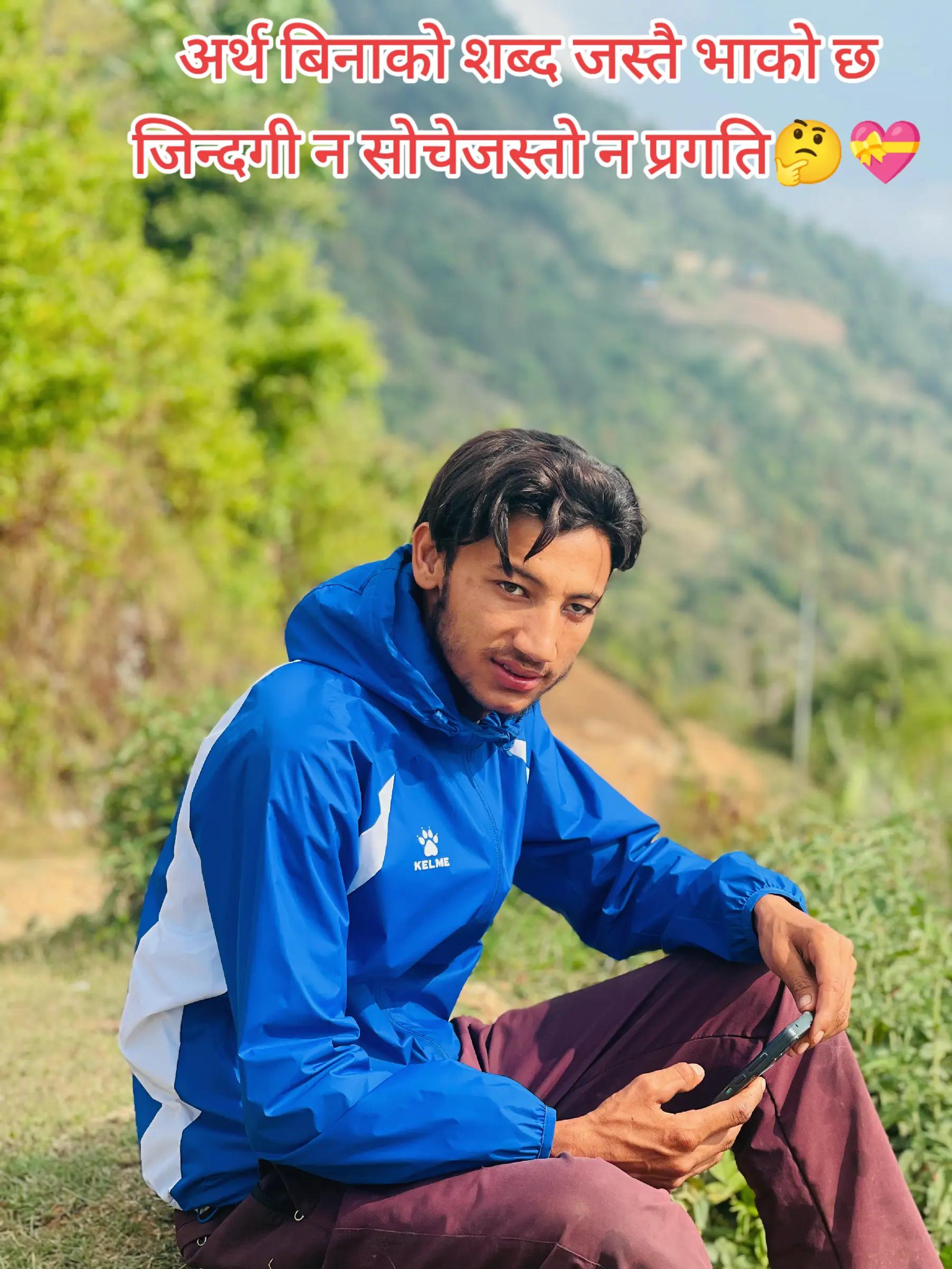 @तिलक धमाला❤️M🍂